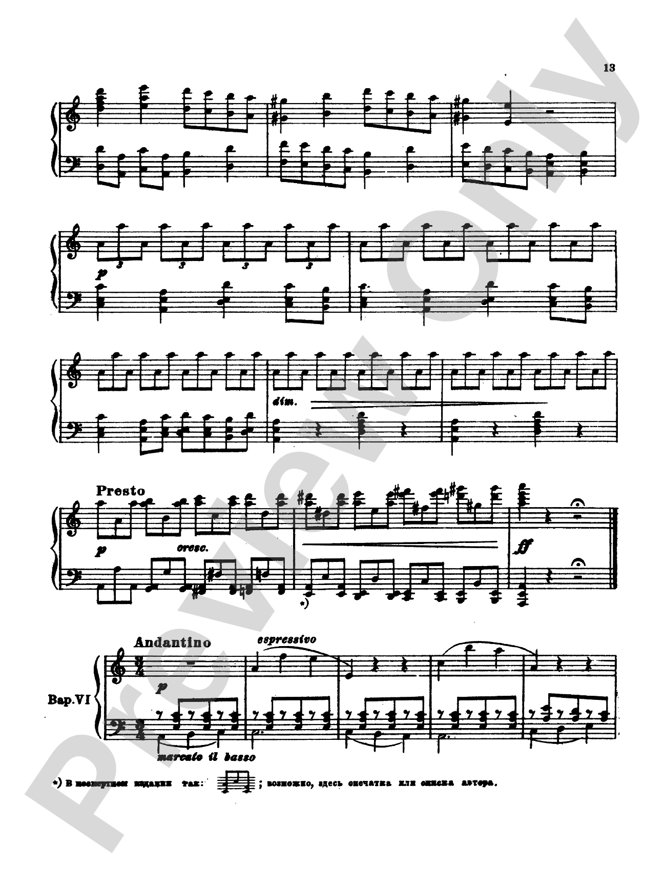 Tchaikovsky: Collection I (4 Piano Pieces): Piano Book