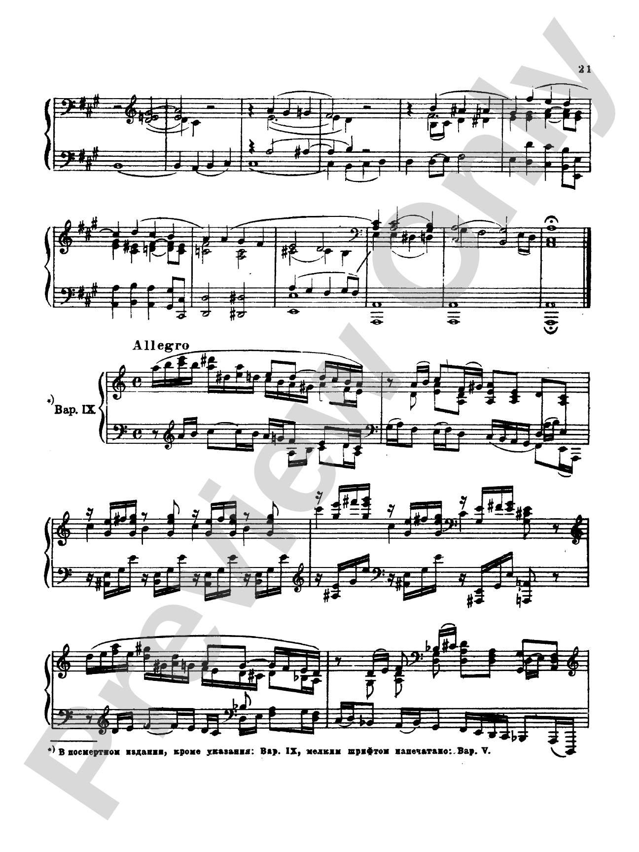 Tchaikovsky: Collection I (4 Piano Pieces): Piano Book