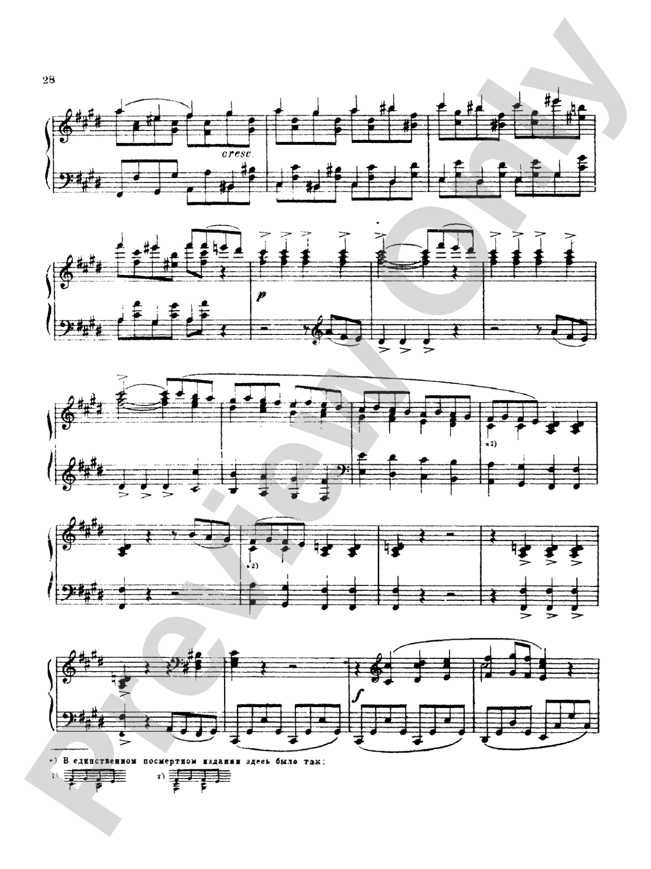 Tchaikovsky: Collection I (4 Piano Pieces)