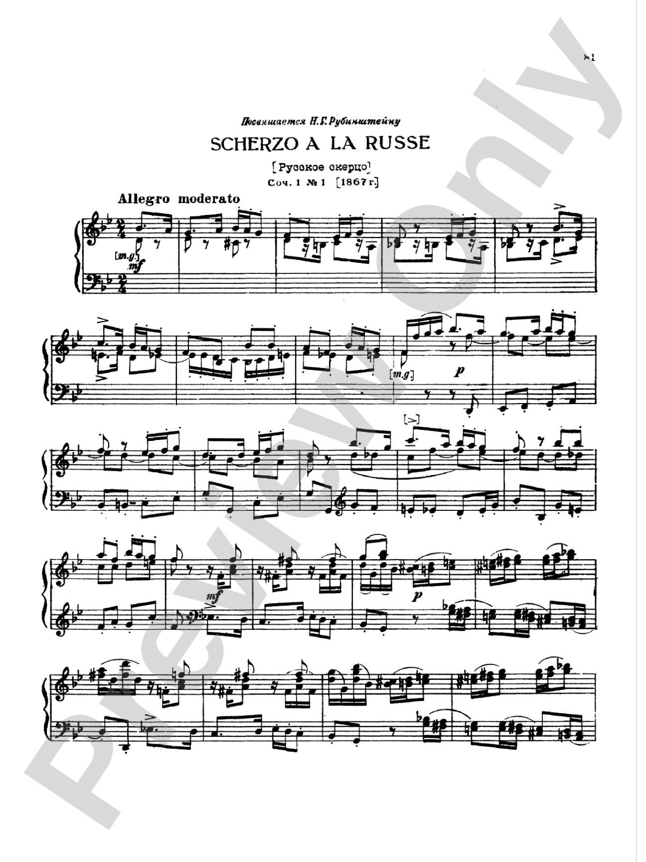 Tchaikovsky: Collection I (4 Piano Pieces)
