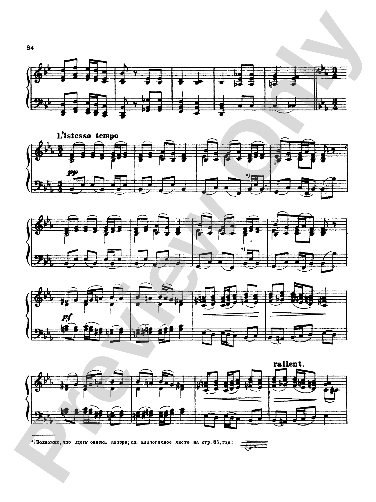 Tchaikovsky: Collection I (4 Piano Pieces)