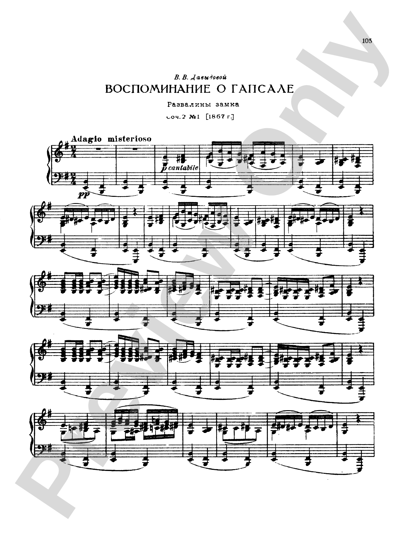 Tchaikovsky: Collection I (4 Piano Pieces)