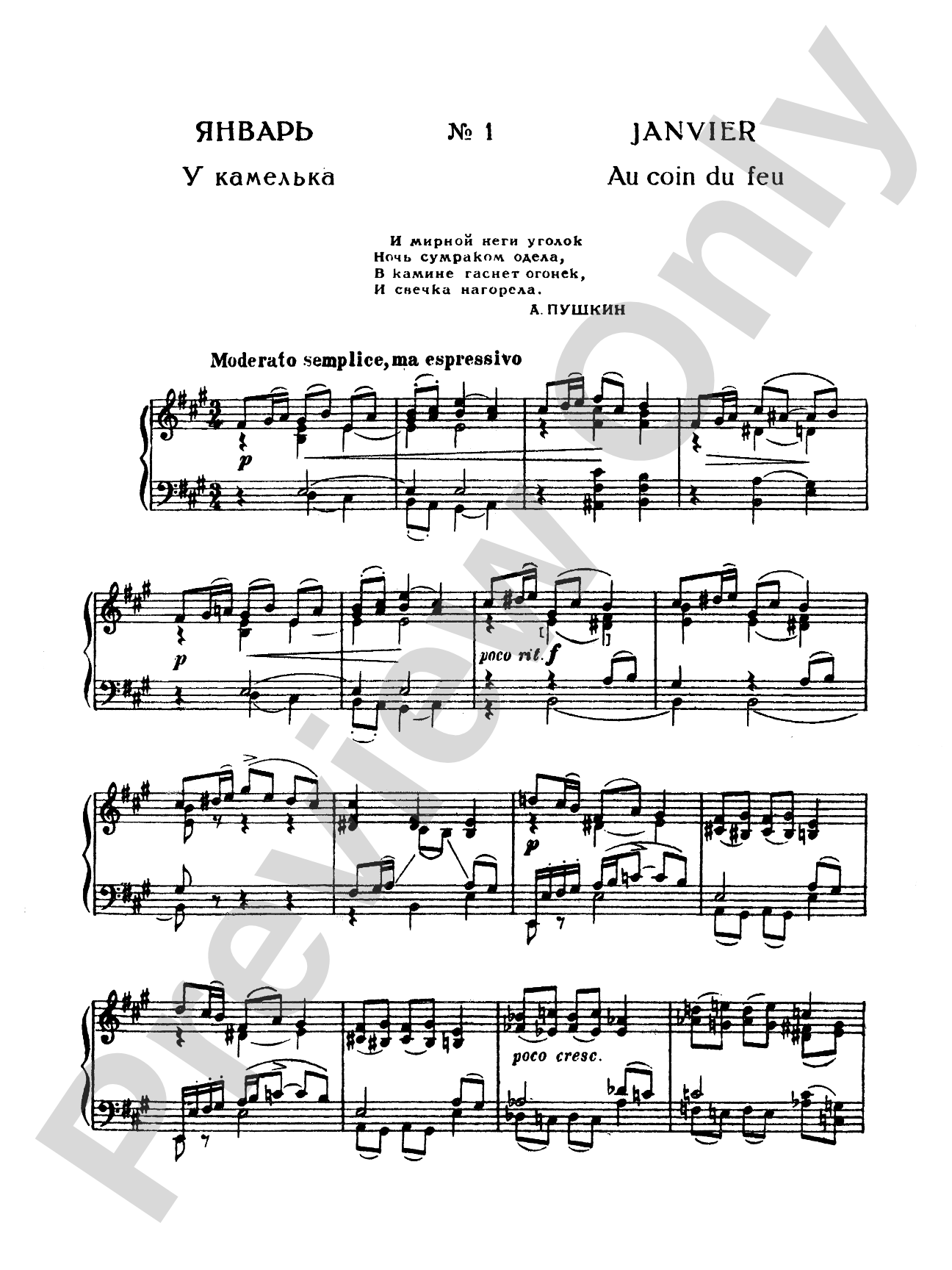 Tchaikovsky: The Seasons, Op. 37: Piano Book