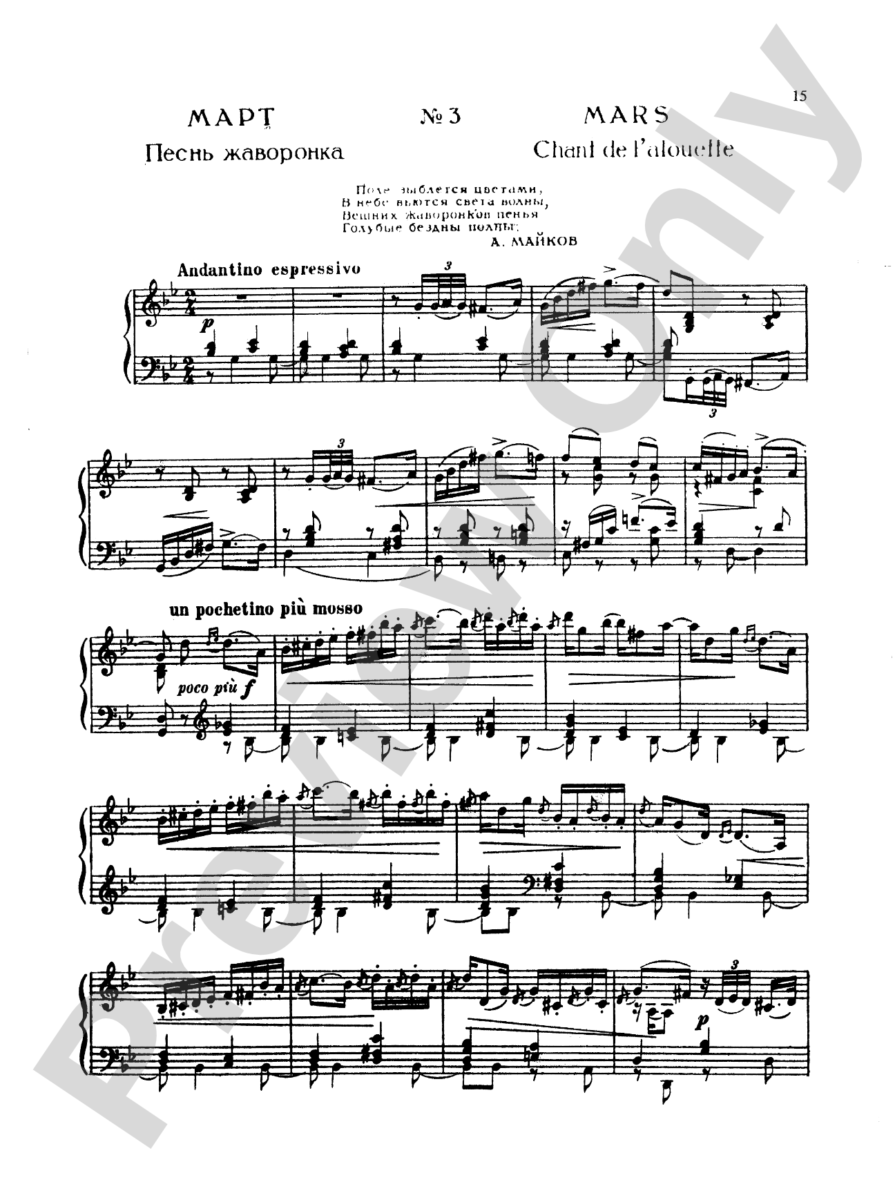 Tchaikovsky: The Seasons, Op. 37