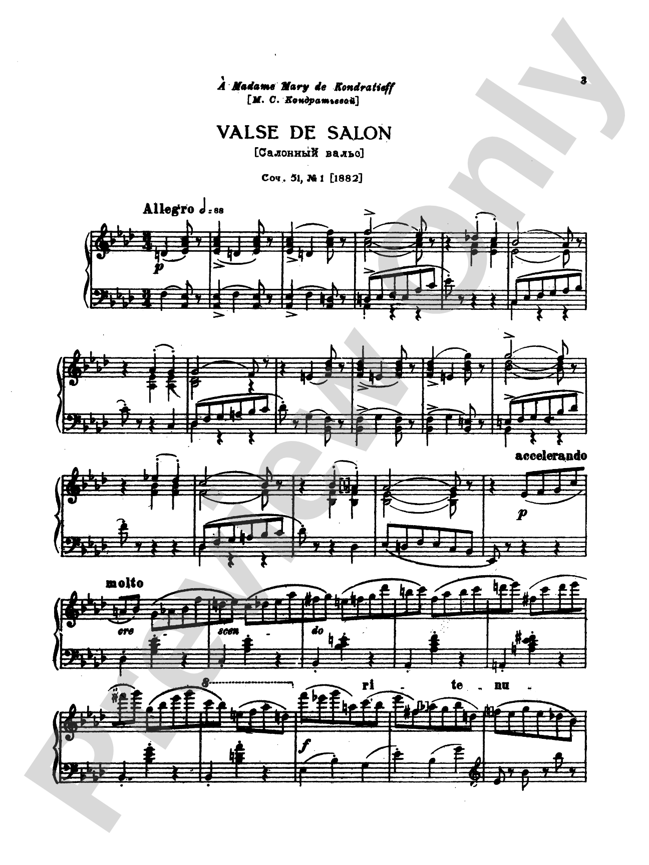 Tchaikovsky: Collection II (6 Piano Pieces): Piano Book