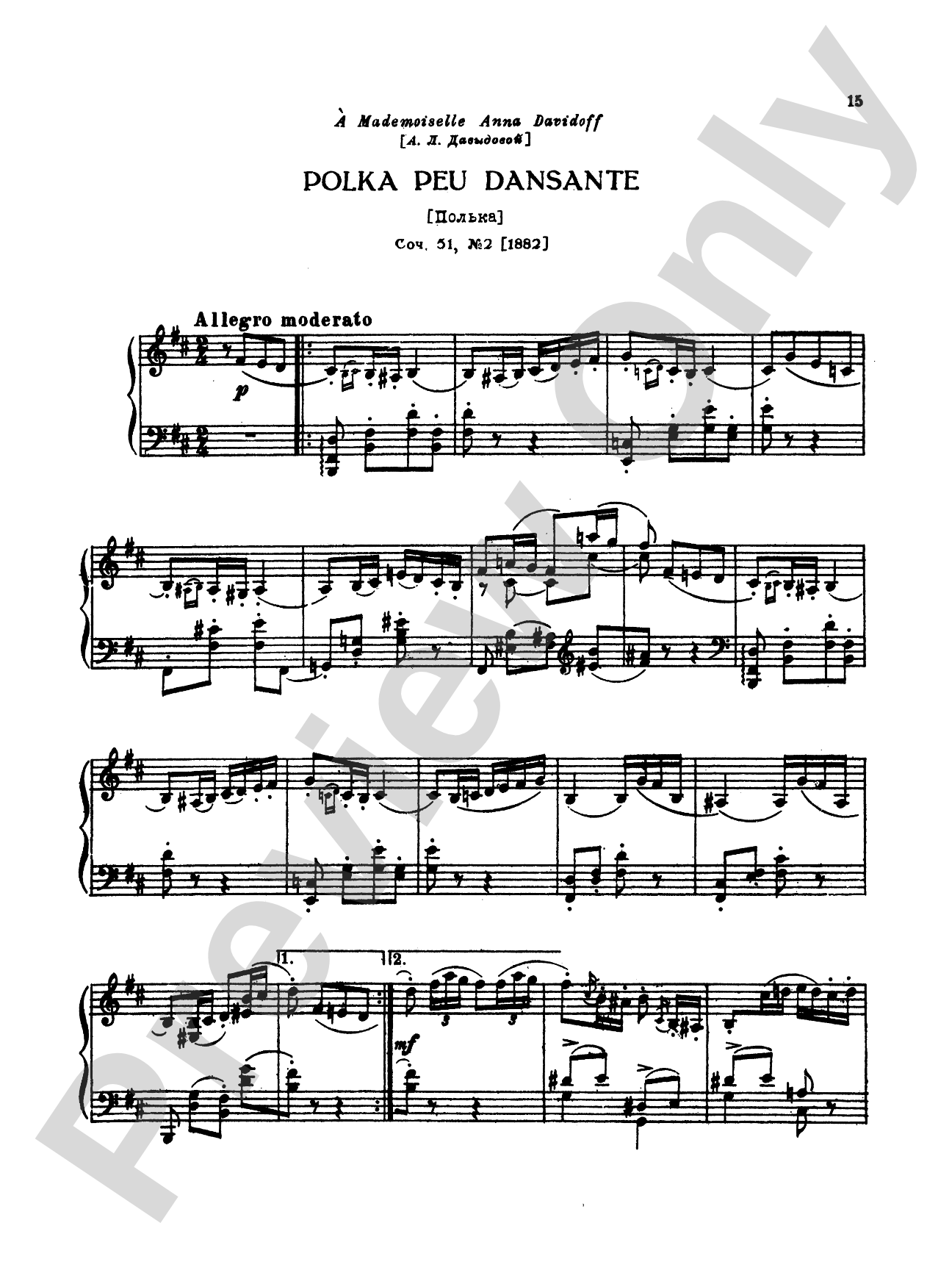 Tchaikovsky: Collection II (6 Piano Pieces)