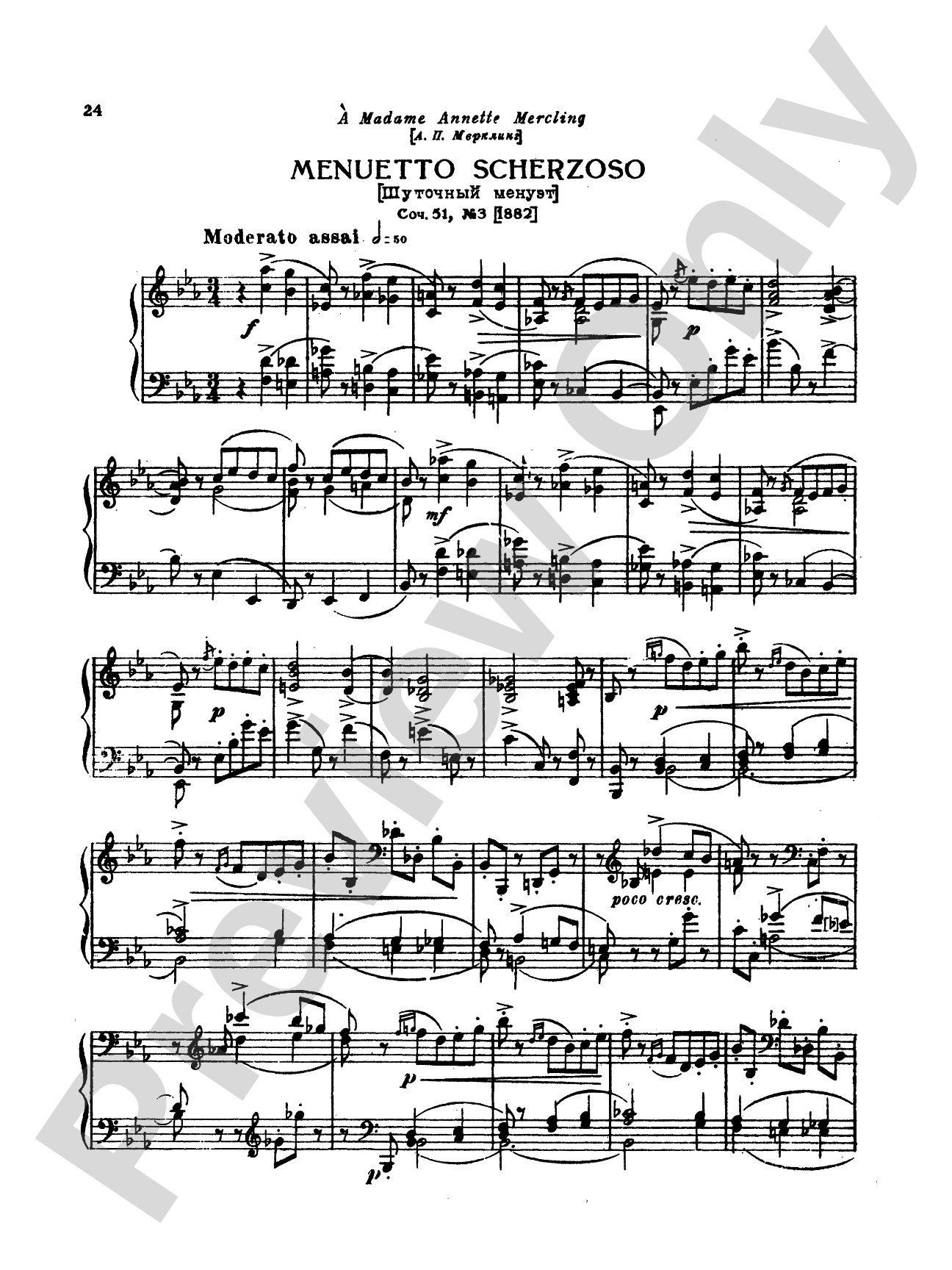 Tchaikovsky: Collection II (6 Piano Pieces)