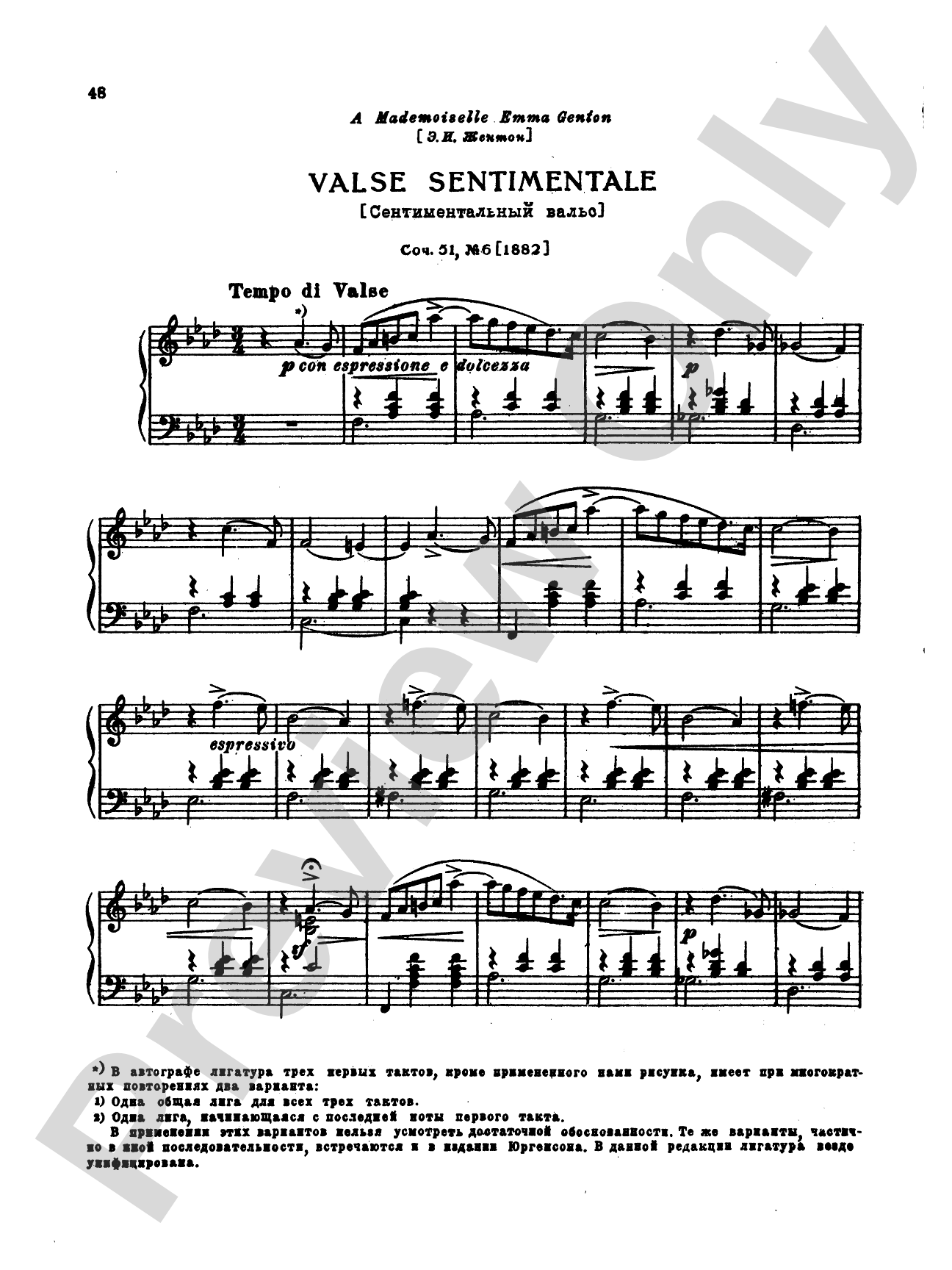 Tchaikovsky: Collection II (6 Piano Pieces)