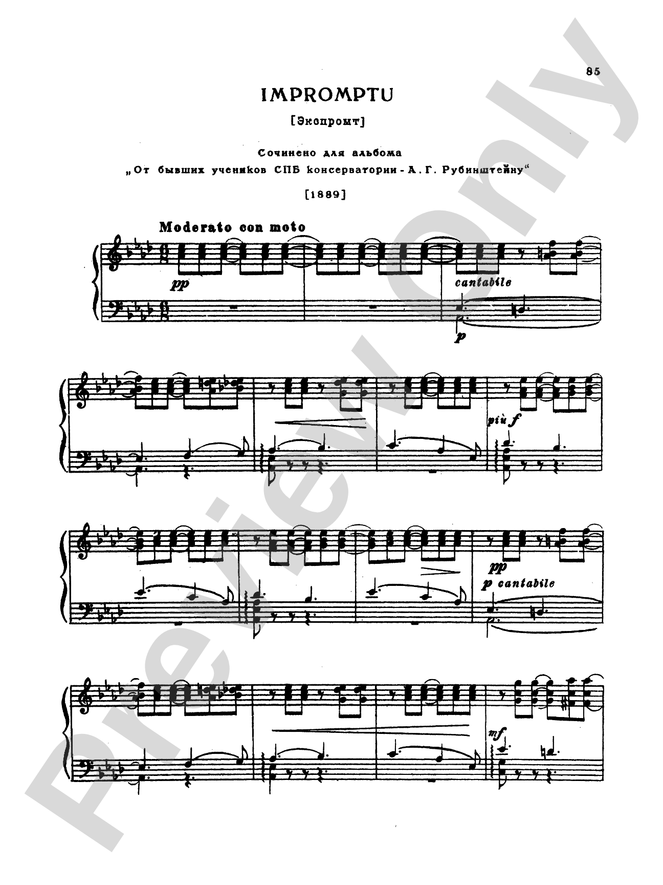 Tchaikovsky: Collection II (6 Piano Pieces)