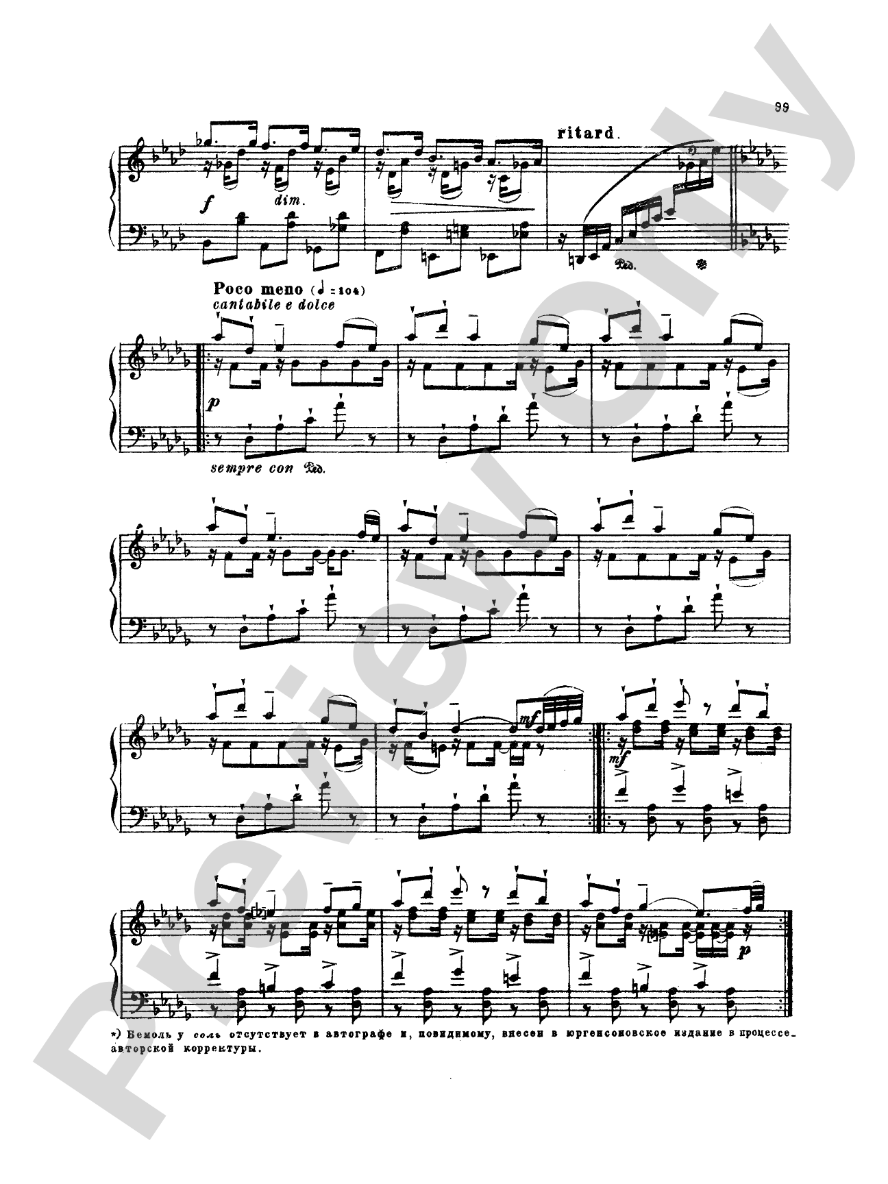Tchaikovsky: Eighteen Piano Pieces, Op. 72; Aveu Passionne; Valse, Op. 40, No. 9, 1st Version: Piano Book
