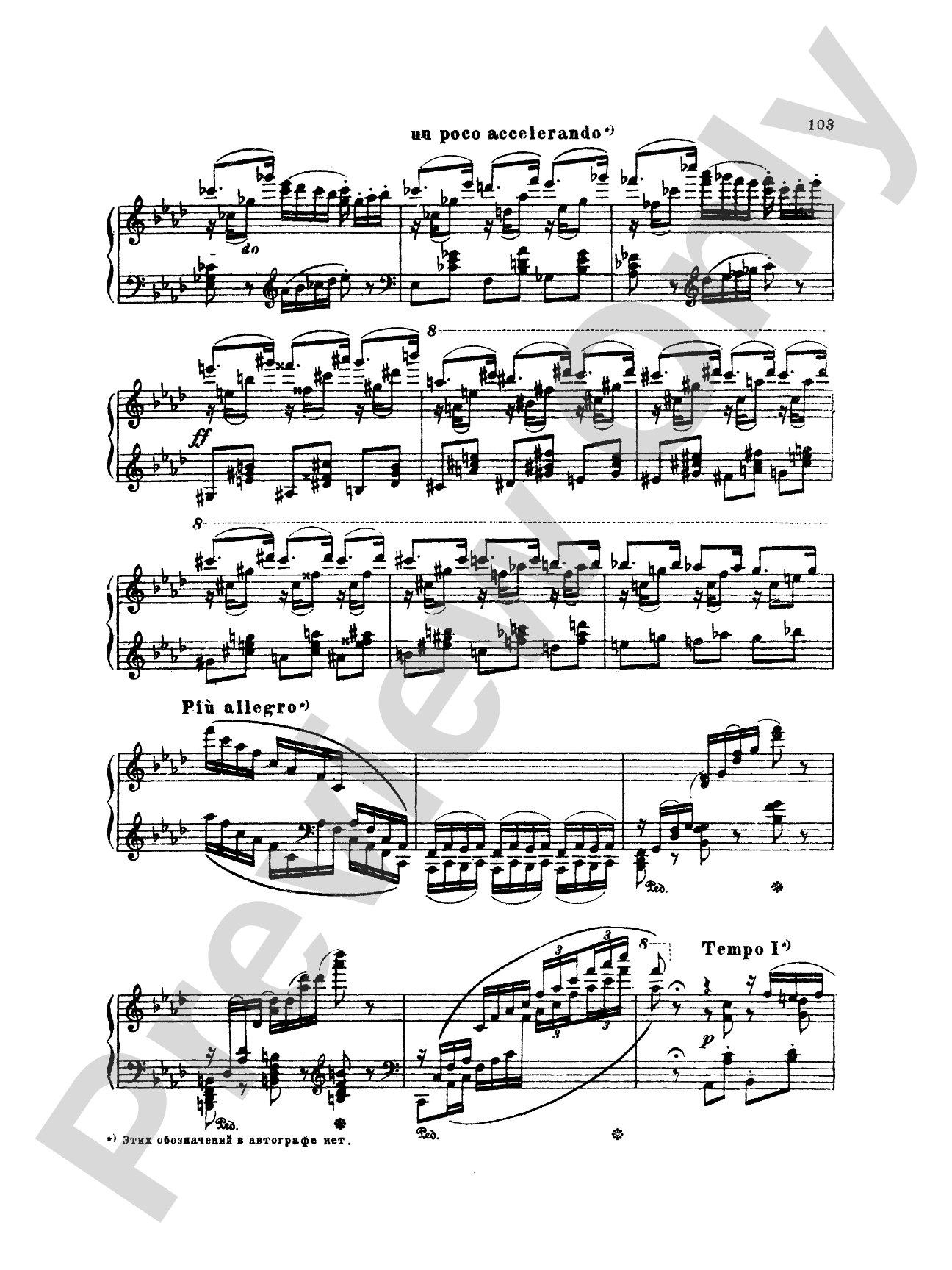 Tchaikovsky: Eighteen Piano Pieces, Op. 72; Aveu Passionne; Valse, Op. 40, No. 9, 1st Version: Piano Book