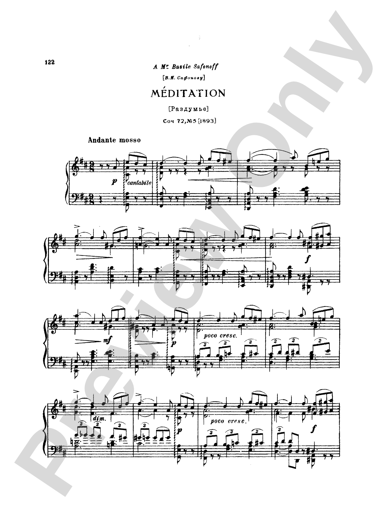 Tchaikovsky: Eighteen Piano Pieces, Op. 72; Aveu Passionne; Valse, Op. 40, No. 9, 1st Version