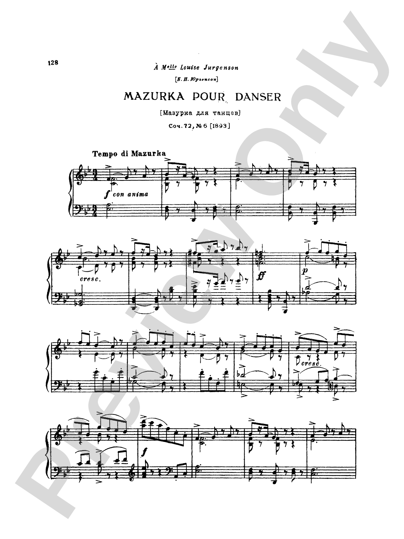 Tchaikovsky: Eighteen Piano Pieces, Op. 72; Aveu Passionne; Valse, Op. 40, No. 9, 1st Version