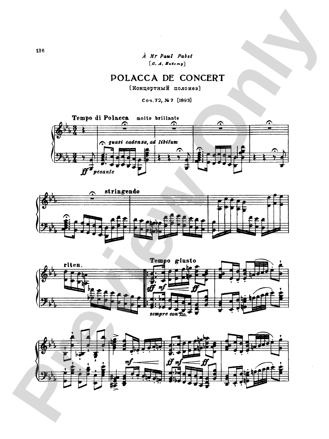 Tchaikovsky: Eighteen Piano Pieces, Op. 72; Aveu Passionne; Valse, Op. 40, No. 9, 1st Version