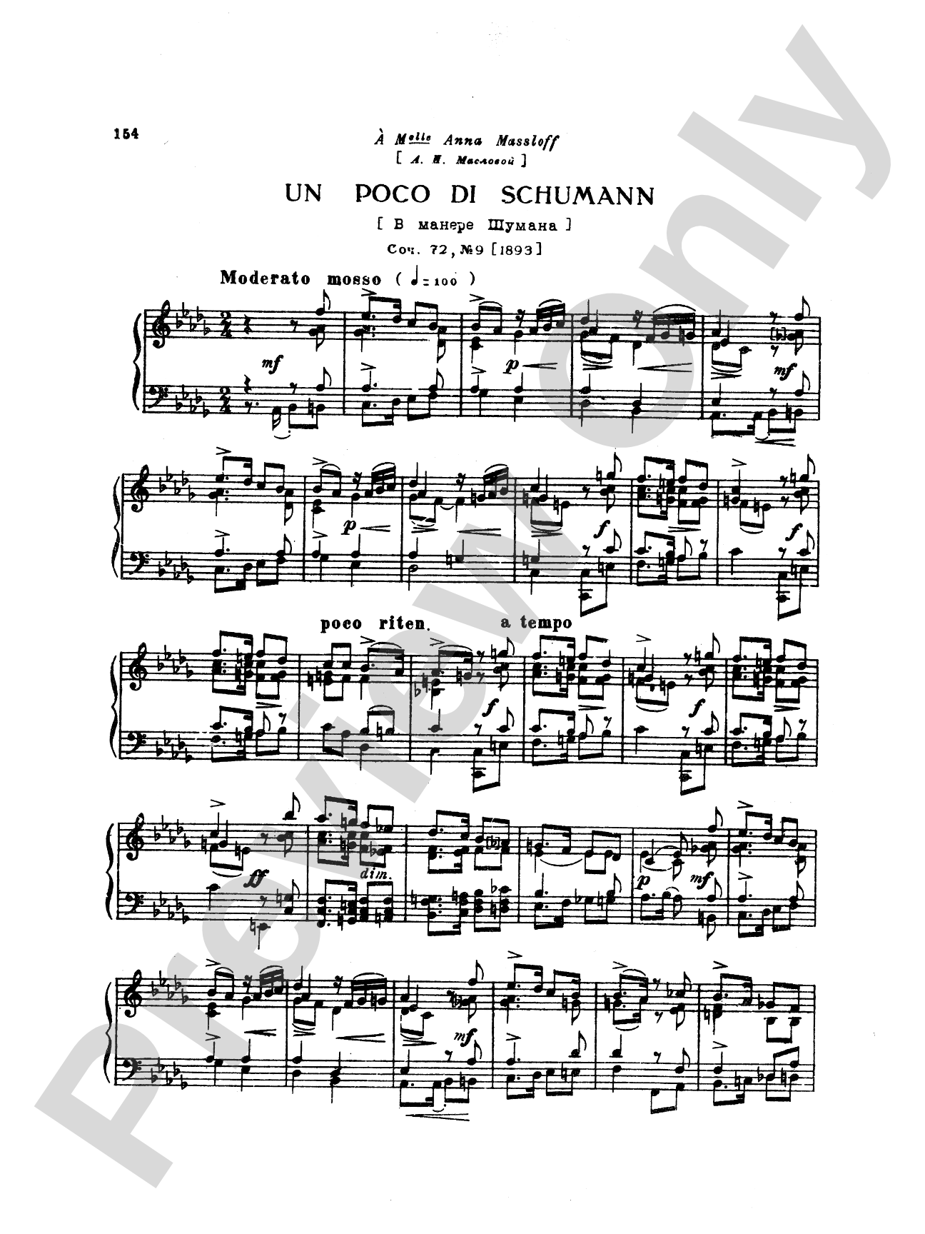 Tchaikovsky: Eighteen Piano Pieces, Op. 72; Aveu Passionne; Valse, Op. 40, No. 9, 1st Version