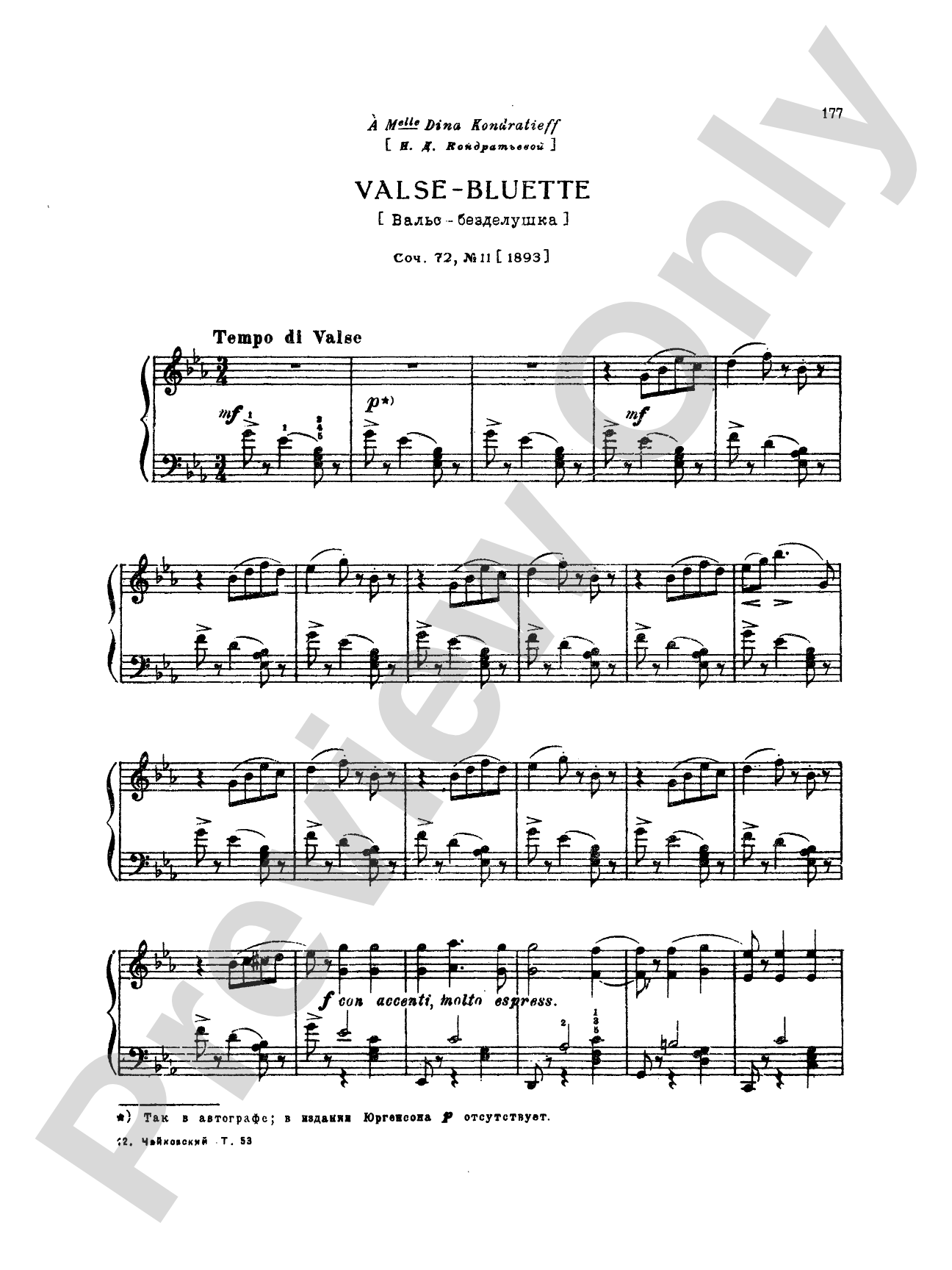 Tchaikovsky: Eighteen Piano Pieces, Op. 72; Aveu Passionne; Valse, Op. 40, No. 9, 1st Version