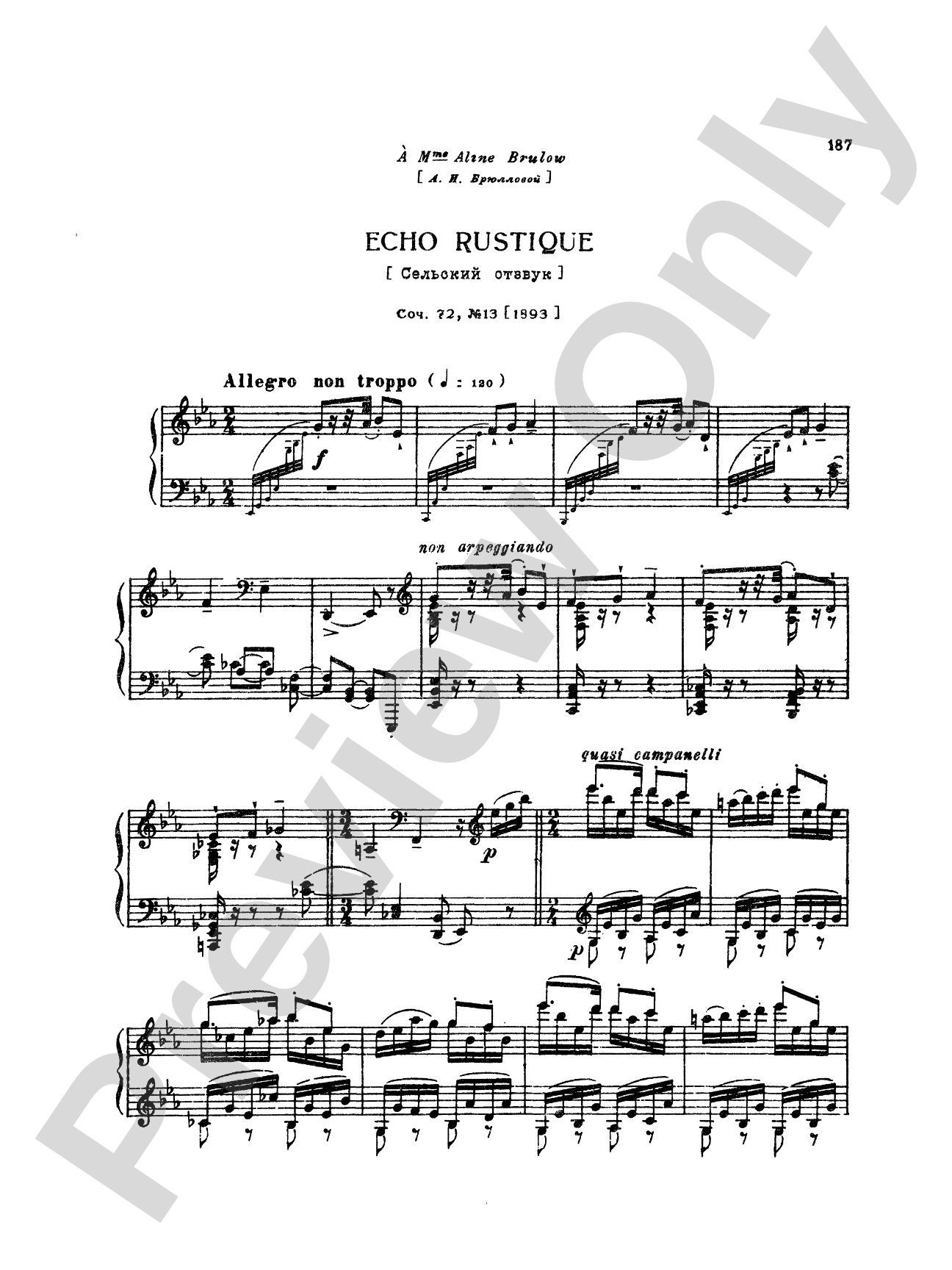 Tchaikovsky: Eighteen Piano Pieces, Op. 72; Aveu Passionne; Valse, Op. 40, No. 9, 1st Version