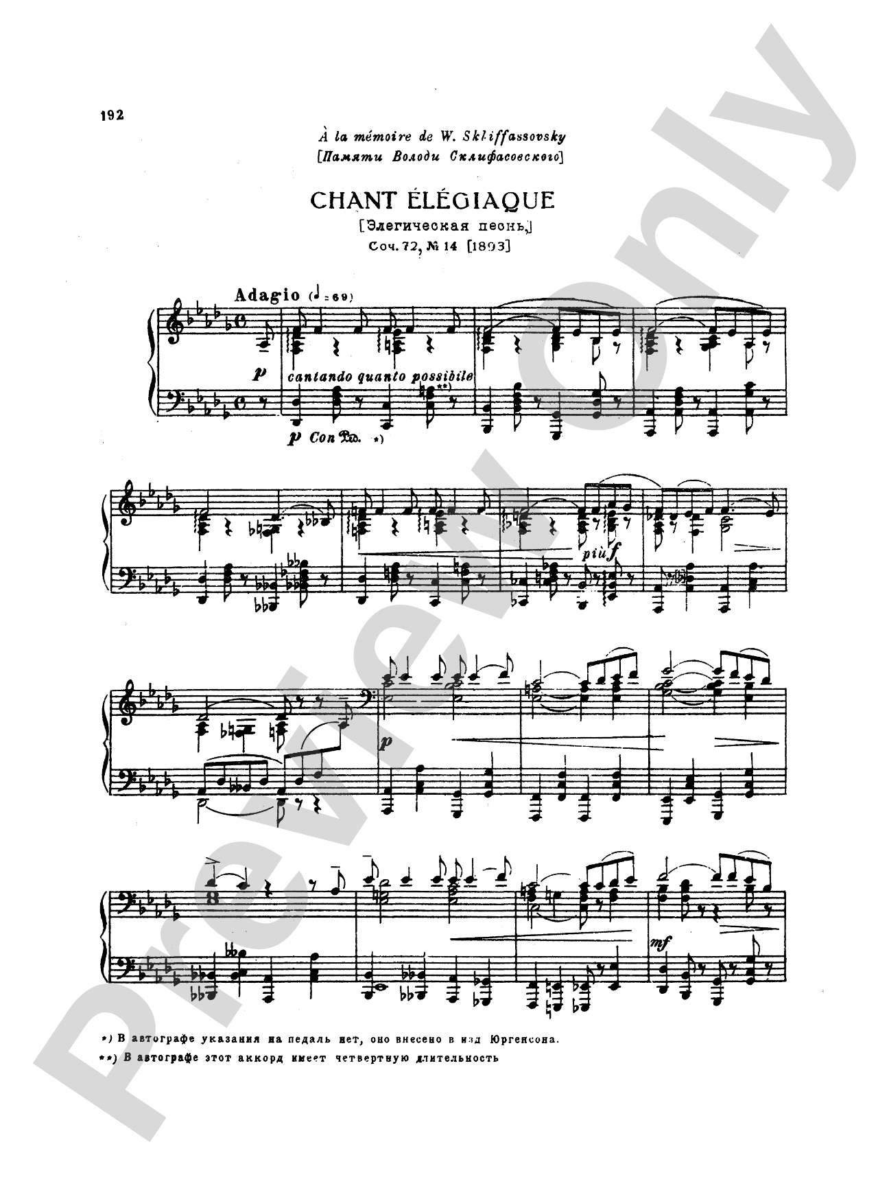 Tchaikovsky: Eighteen Piano Pieces, Op. 72; Aveu Passionne; Valse, Op. 40, No. 9, 1st Version