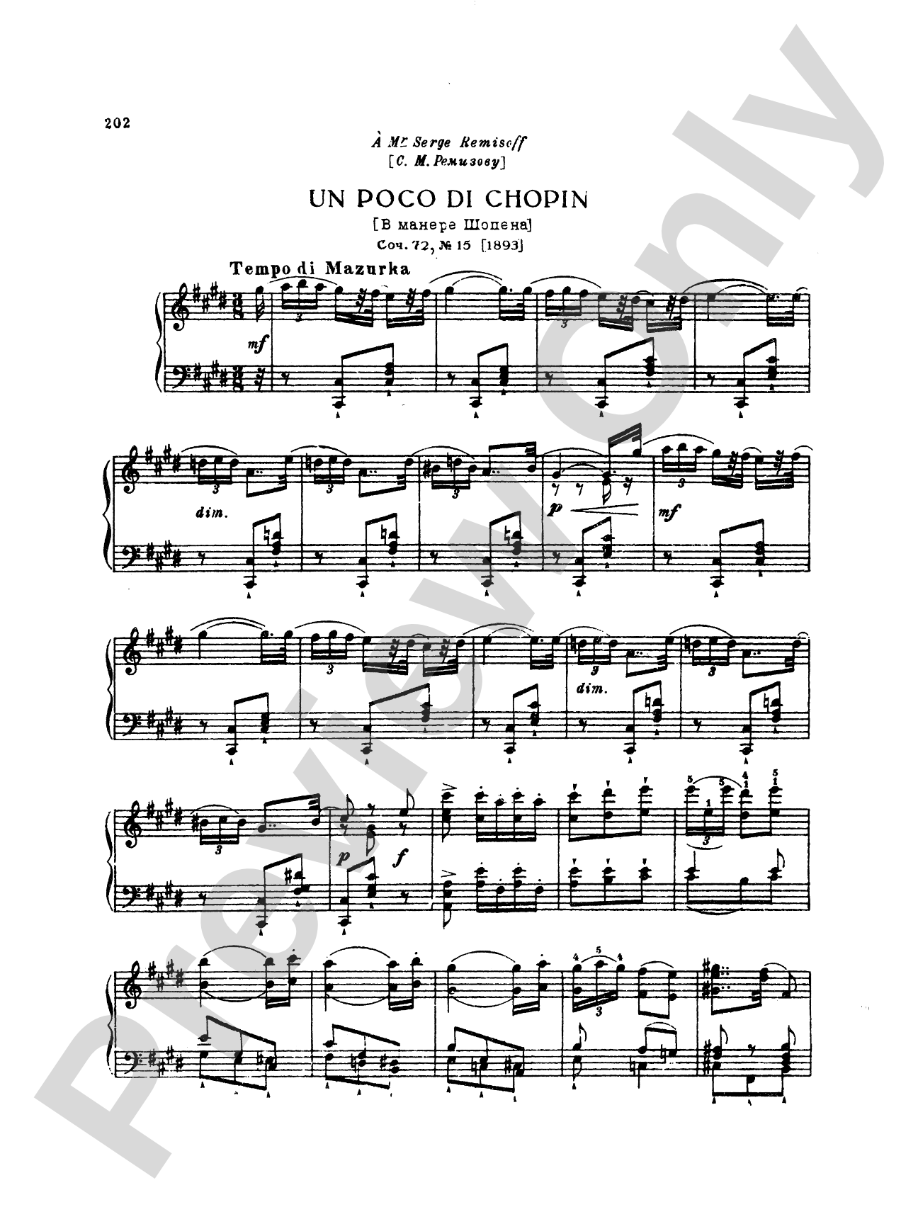 Tchaikovsky: Eighteen Piano Pieces, Op. 72; Aveu Passionne; Valse, Op. 40, No. 9, 1st Version