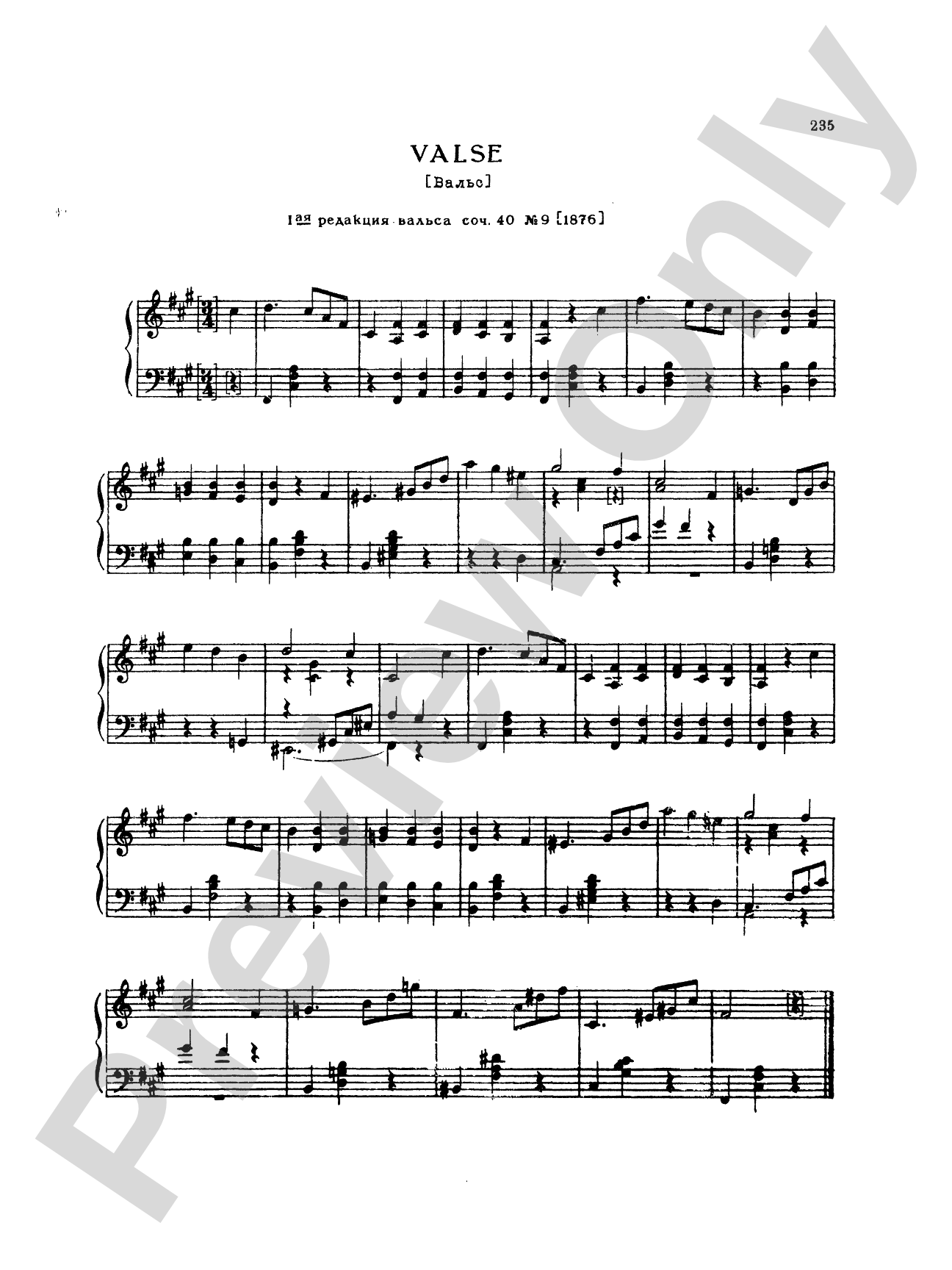 Tchaikovsky: Eighteen Piano Pieces, Op. 72; Aveu Passionne; Valse, Op. 40, No. 9, 1st Version