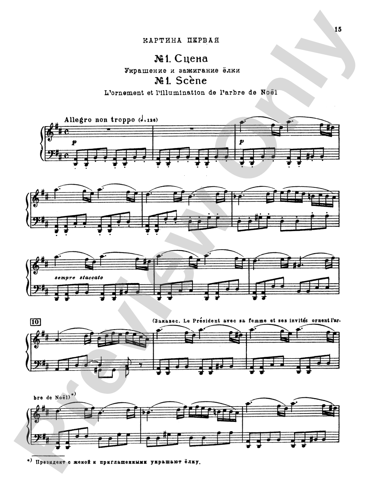 Tchaikovsky: The Nutcracker, Op. 71 (Complete, Octavo Size)