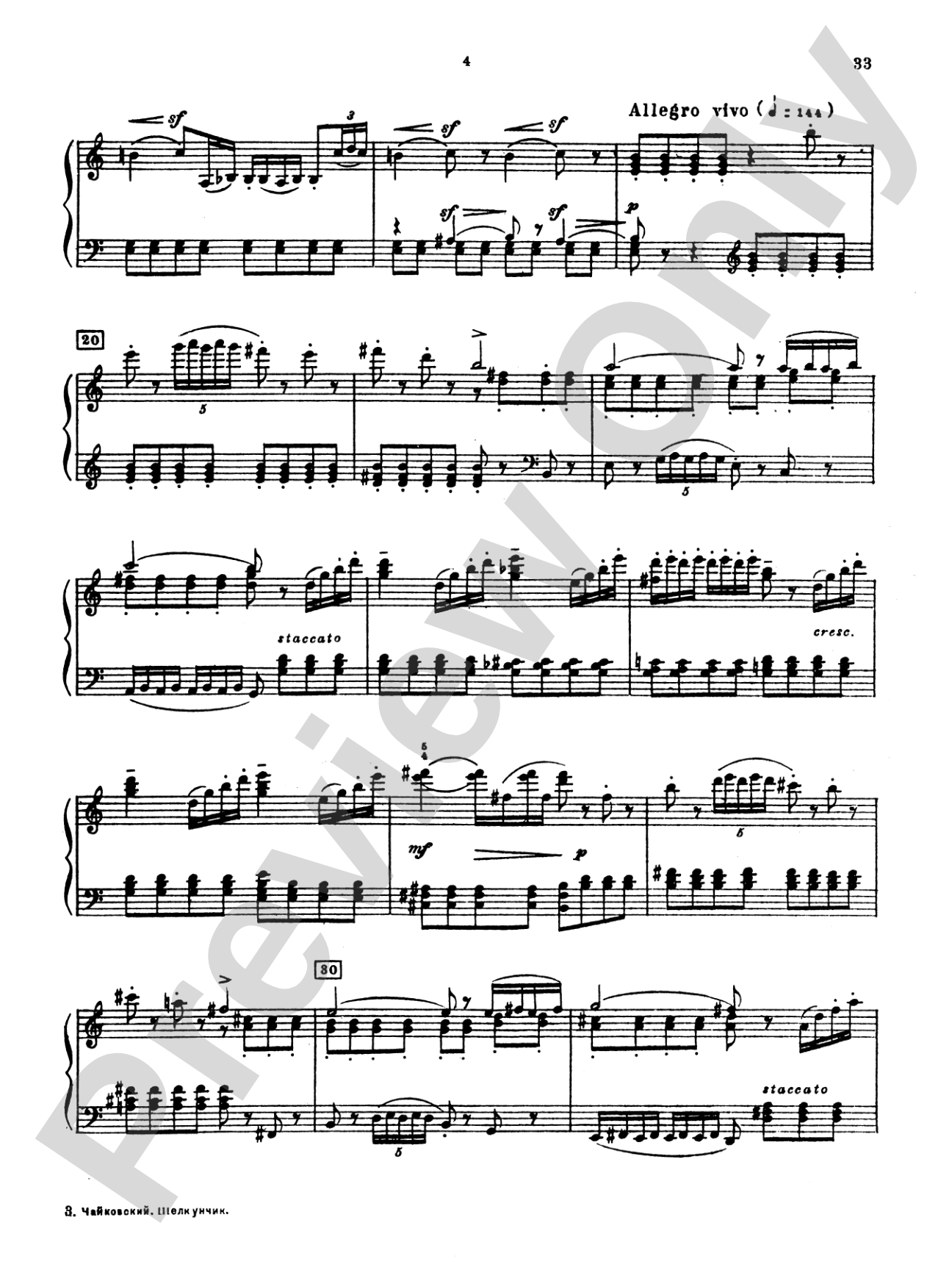Tchaikovsky: The Nutcracker, Op. 71 (Complete, Octavo Size)