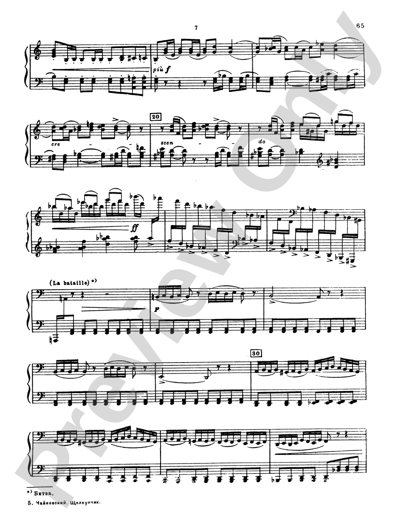 Tchaikovsky: The Nutcracker, Op. 71 (Complete, Octavo Size)
