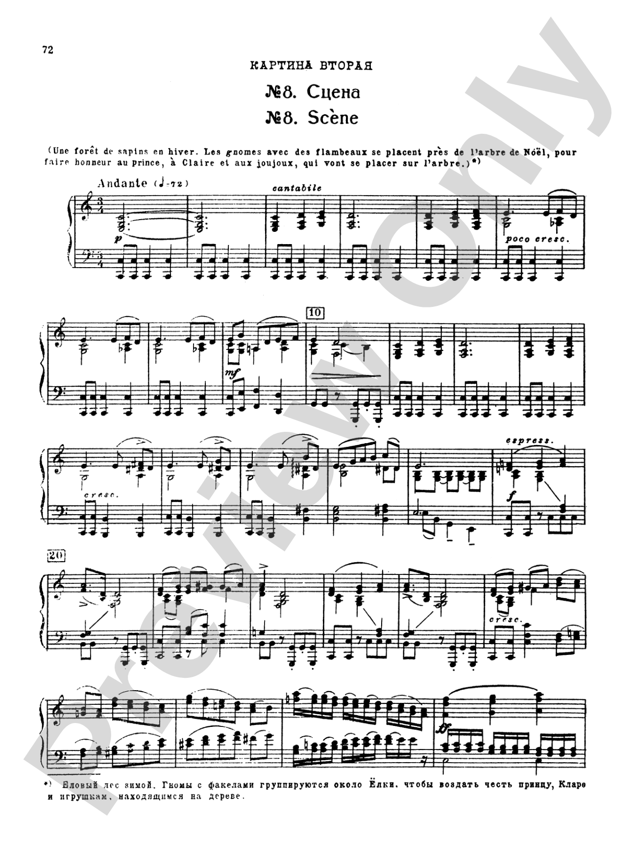 Tchaikovsky: The Nutcracker, Op. 71 (Complete, Octavo Size)