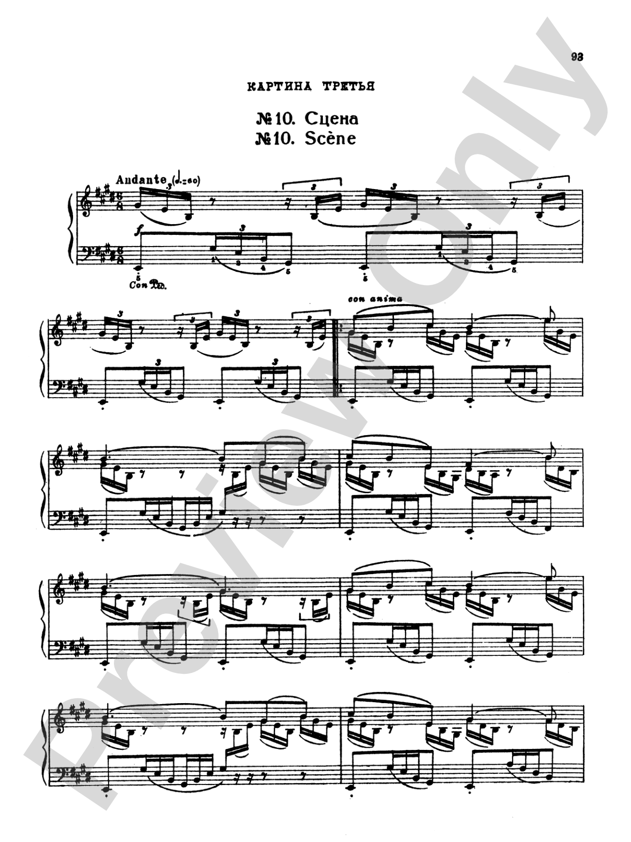Tchaikovsky: The Nutcracker, Op. 71 (Complete, Octavo Size)