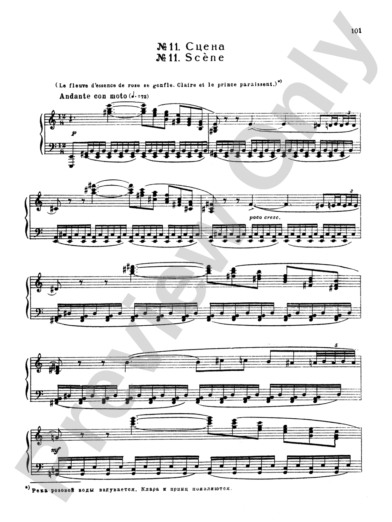 Tchaikovsky: The Nutcracker, Op. 71 (Complete, Octavo Size)