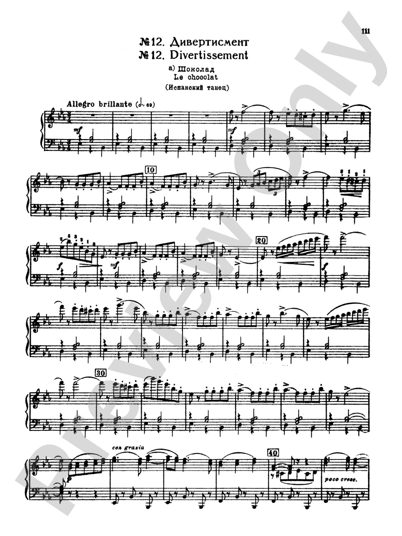 Tchaikovsky: The Nutcracker, Op. 71 (Complete, Octavo Size)
