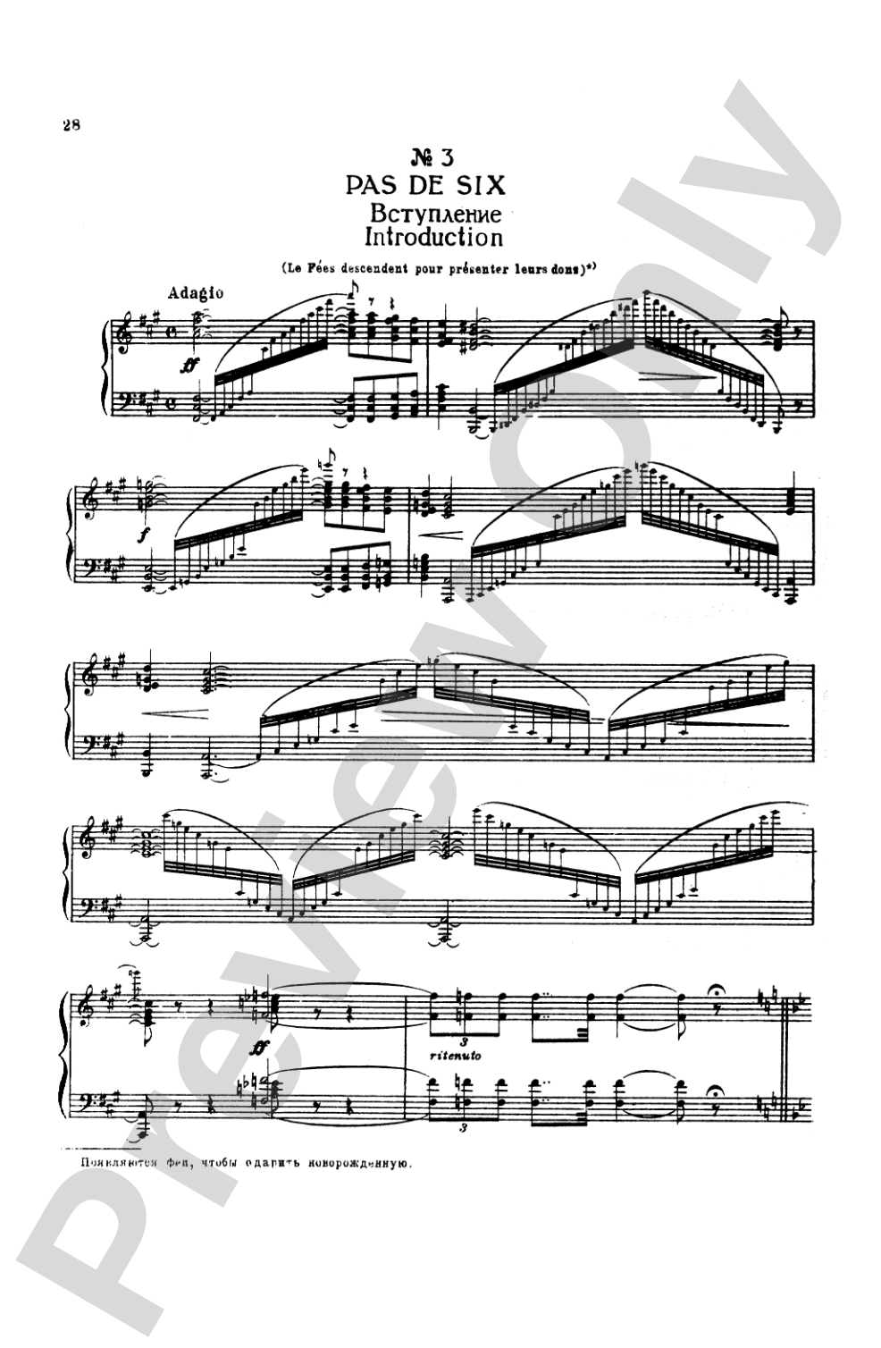 Tchaikovsky: The Sleeping Beauty, Op. 66