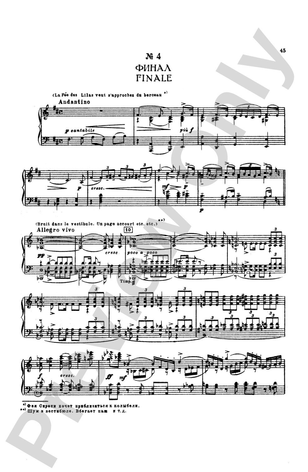 Tchaikovsky: The Sleeping Beauty, Op. 66