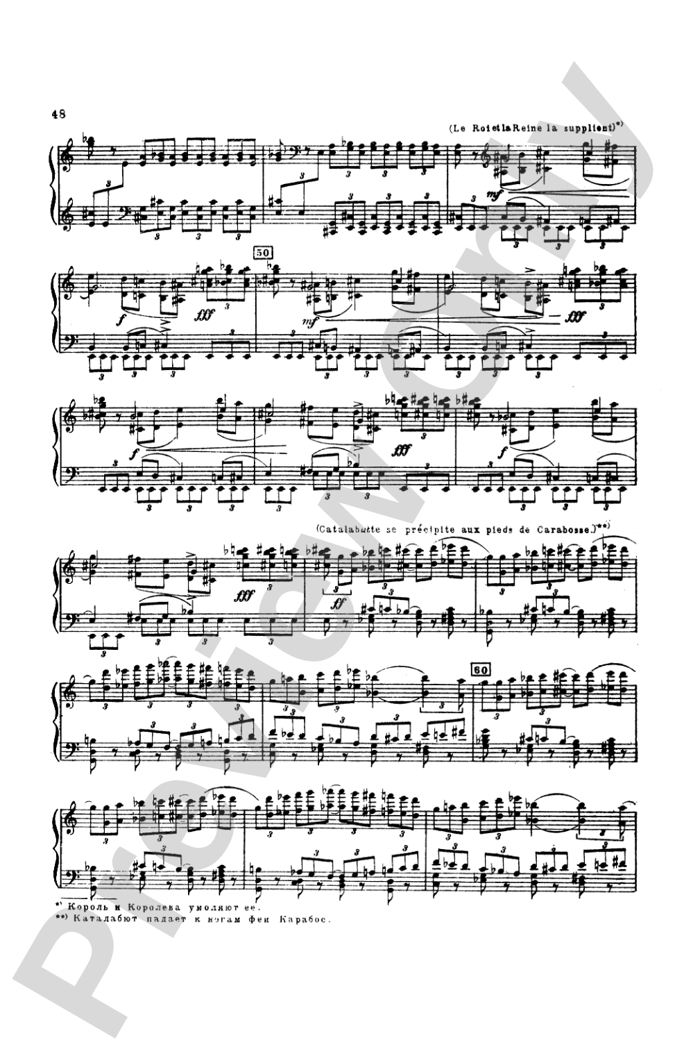 Tchaikovsky: The Sleeping Beauty, Op. 66