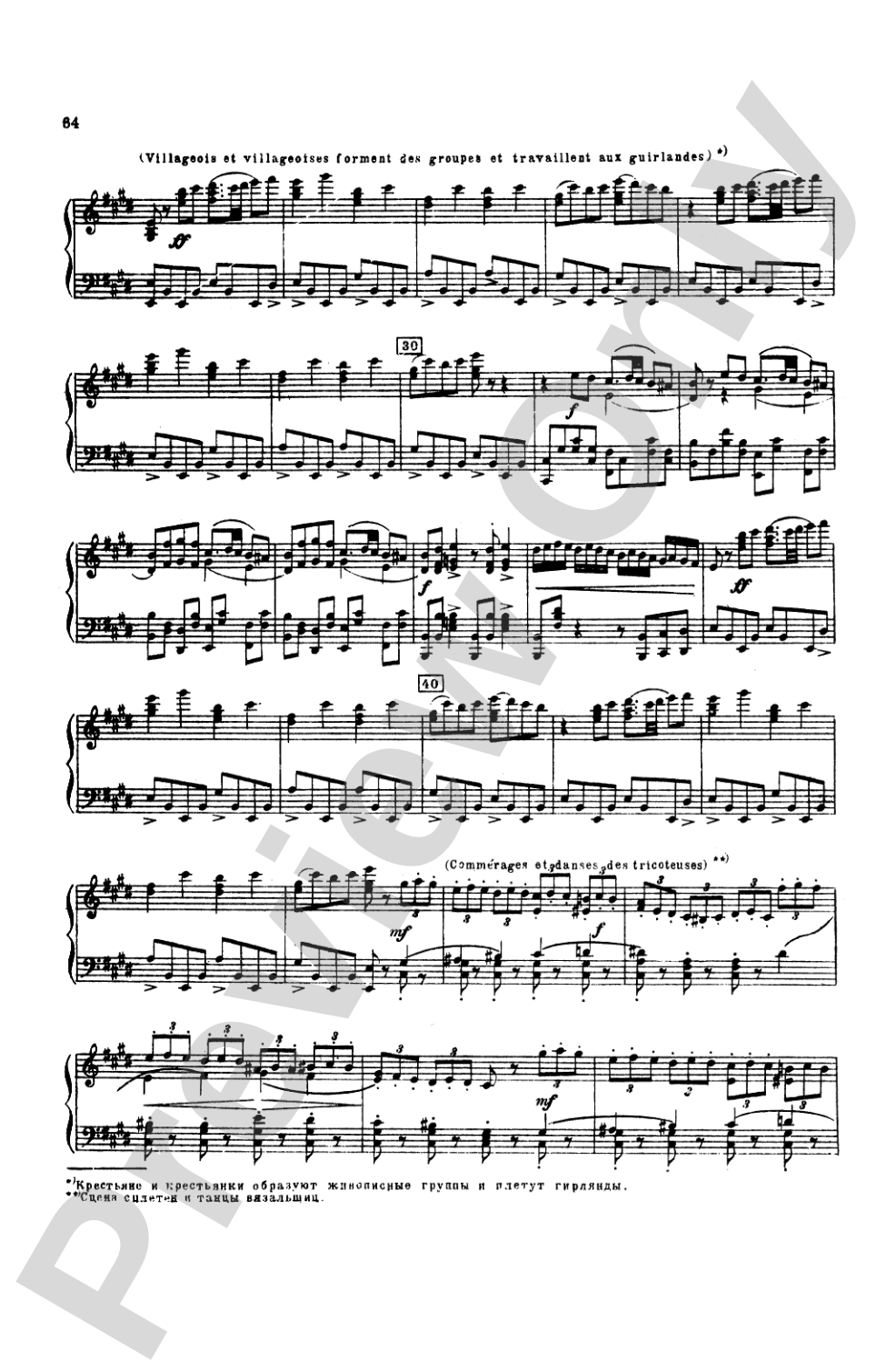 Tchaikovsky: The Sleeping Beauty, Op. 66