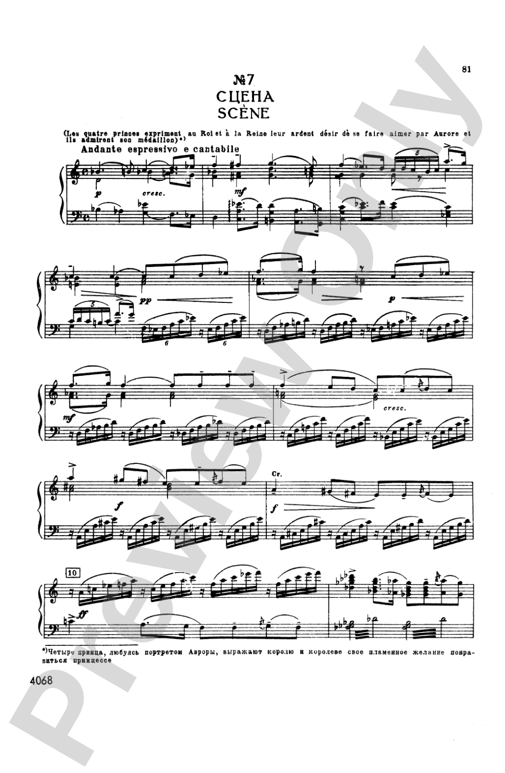 Tchaikovsky: The Sleeping Beauty, Op. 66