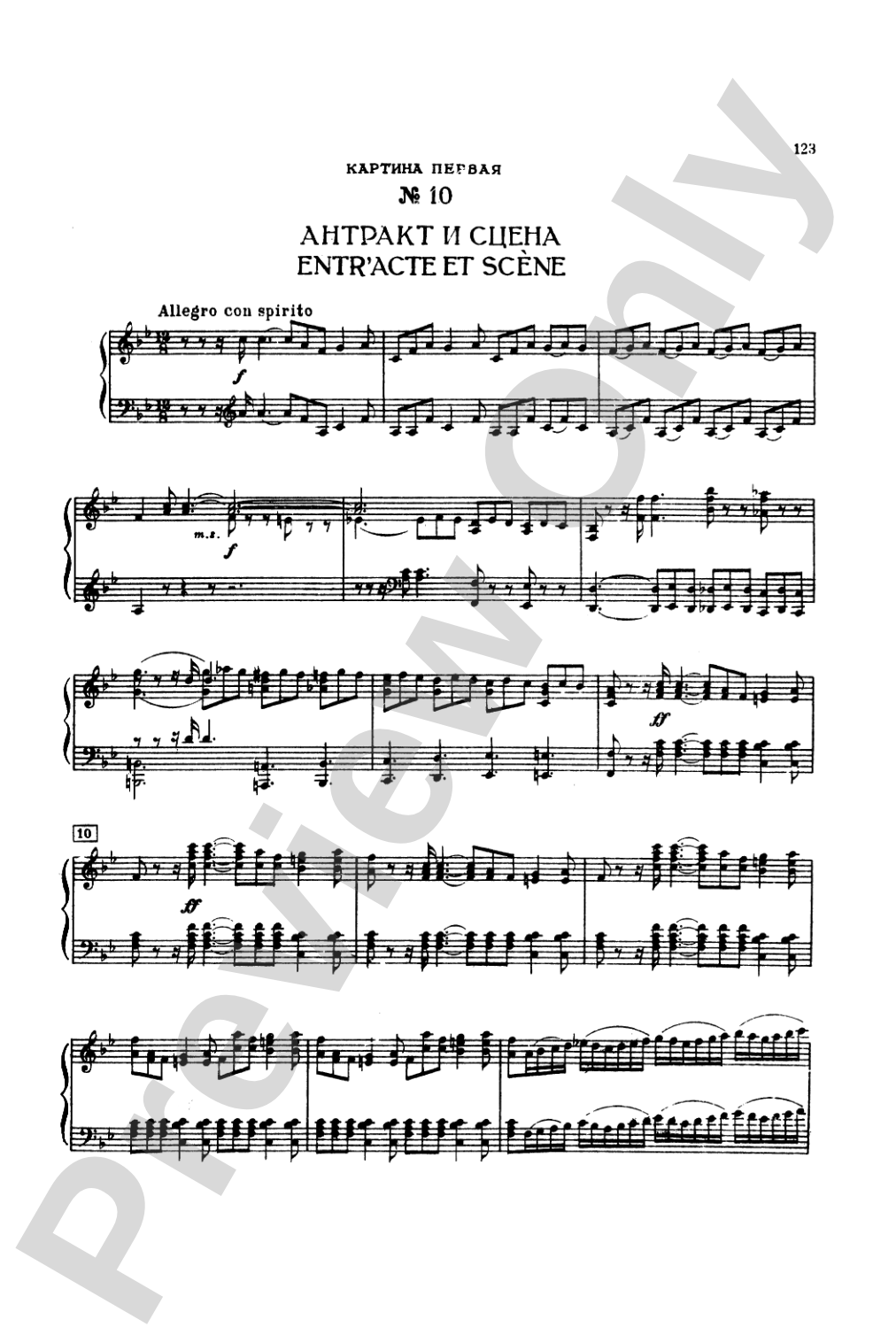 Tchaikovsky: The Sleeping Beauty, Op. 66
