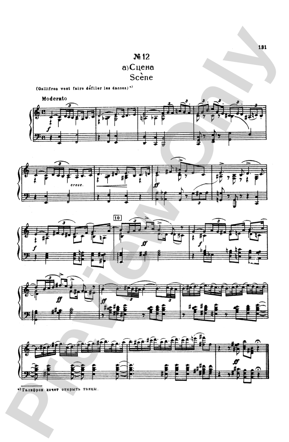 Tchaikovsky: The Sleeping Beauty, Op. 66