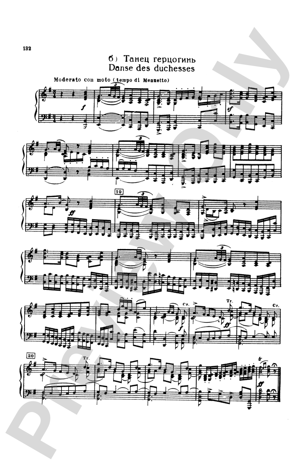 Tchaikovsky: The Sleeping Beauty, Op. 66