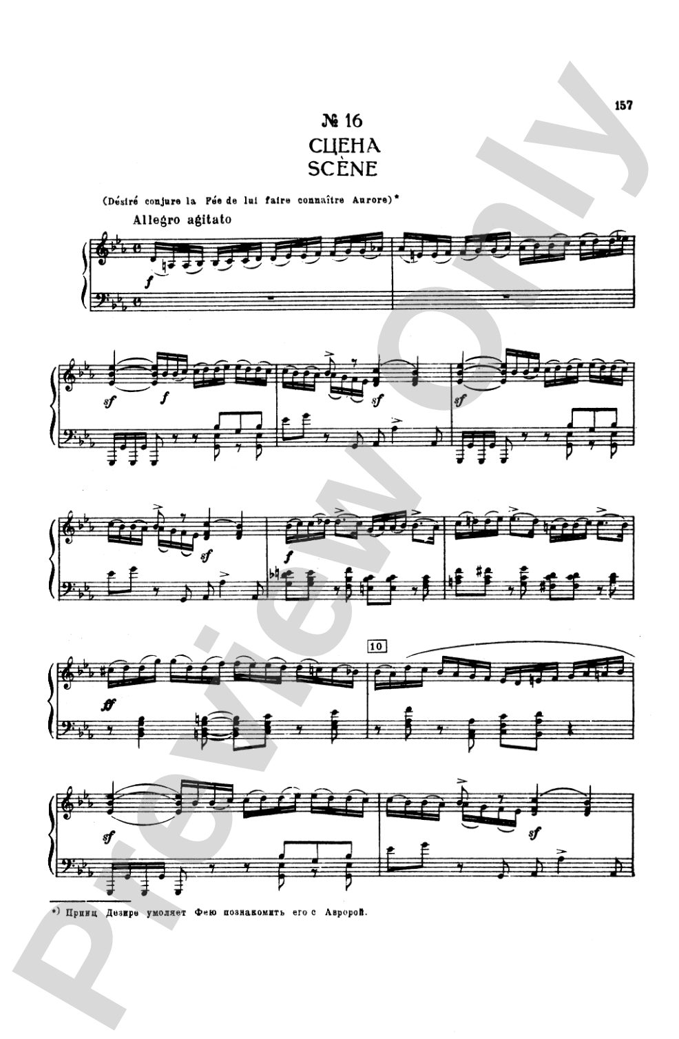 Tchaikovsky: The Sleeping Beauty, Op. 66