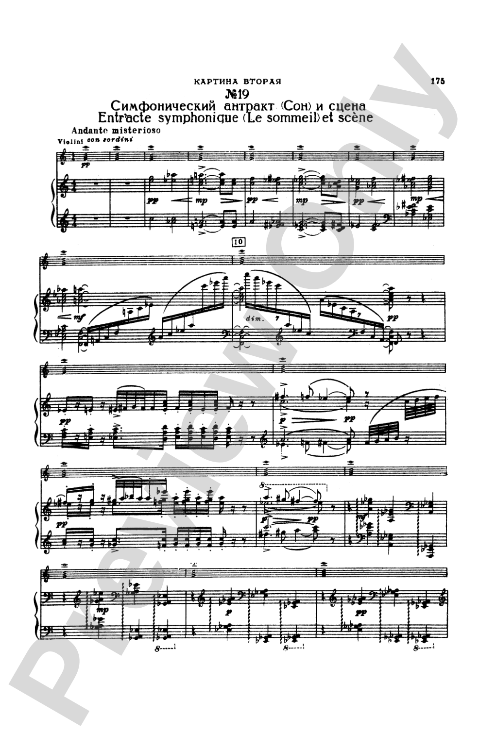 Tchaikovsky: The Sleeping Beauty, Op. 66