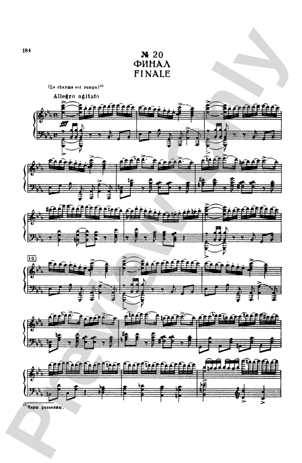Tchaikovsky: The Sleeping Beauty, Op. 66