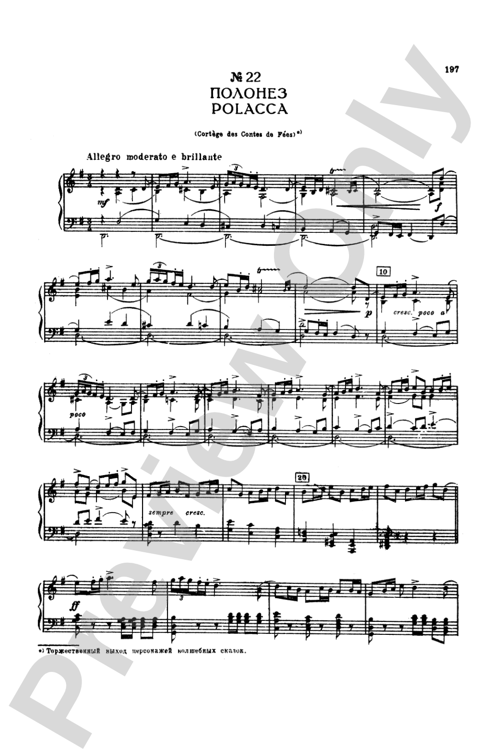 Tchaikovsky: The Sleeping Beauty, Op. 66