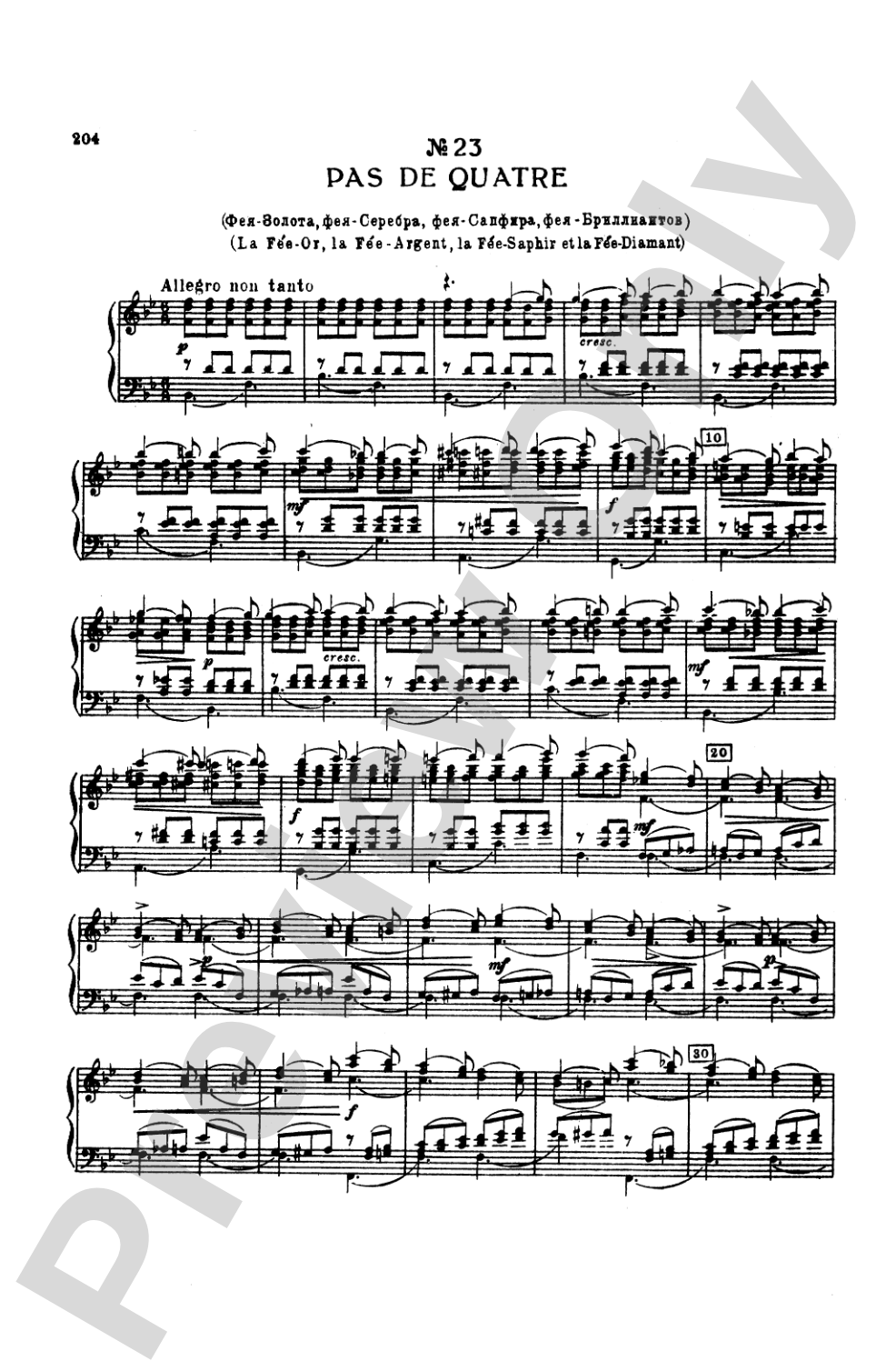 Tchaikovsky: The Sleeping Beauty, Op. 66
