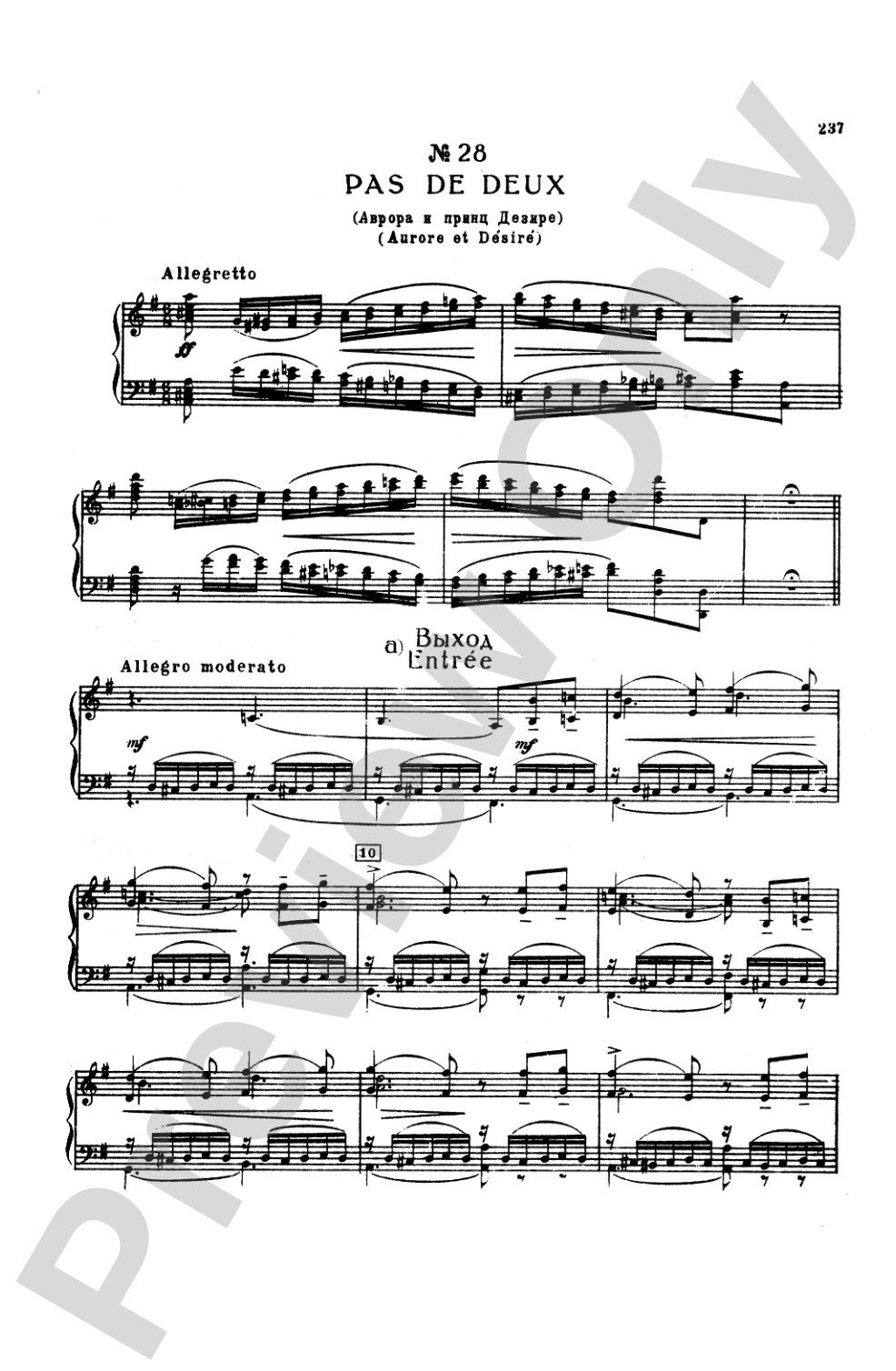 Tchaikovsky: The Sleeping Beauty, Op. 66