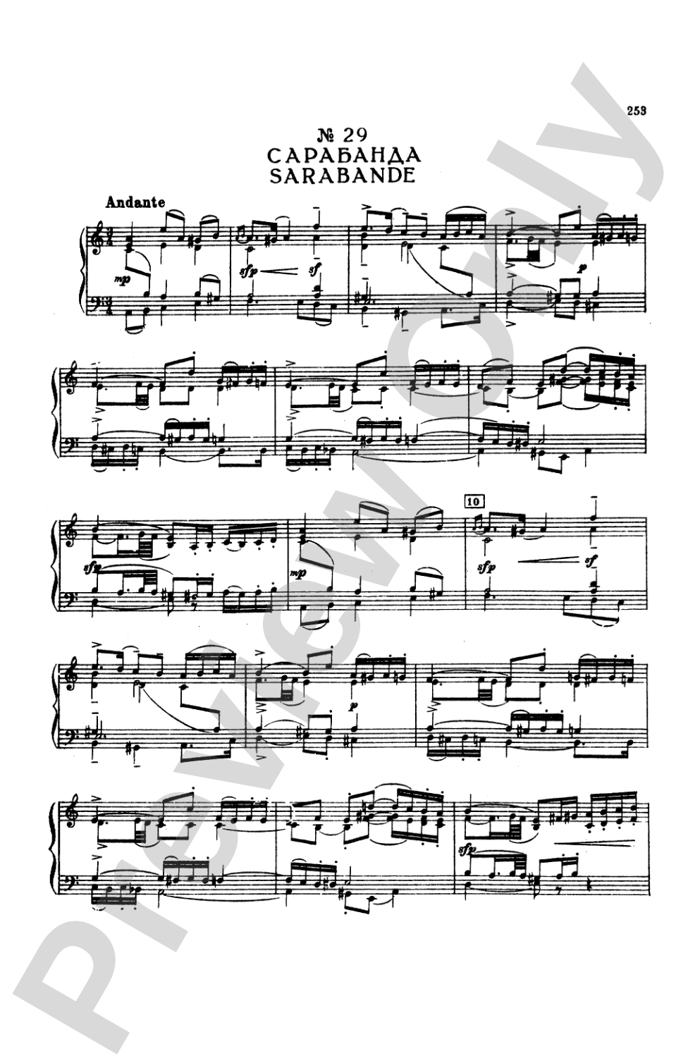 Tchaikovsky: The Sleeping Beauty, Op. 66