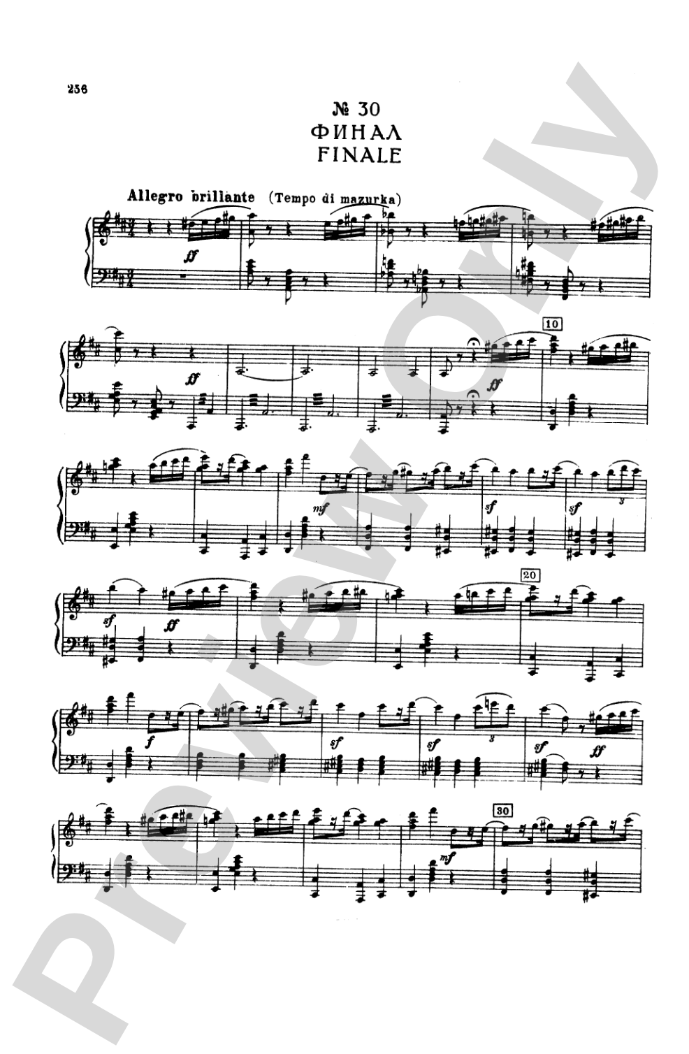 Tchaikovsky: The Sleeping Beauty, Op. 66