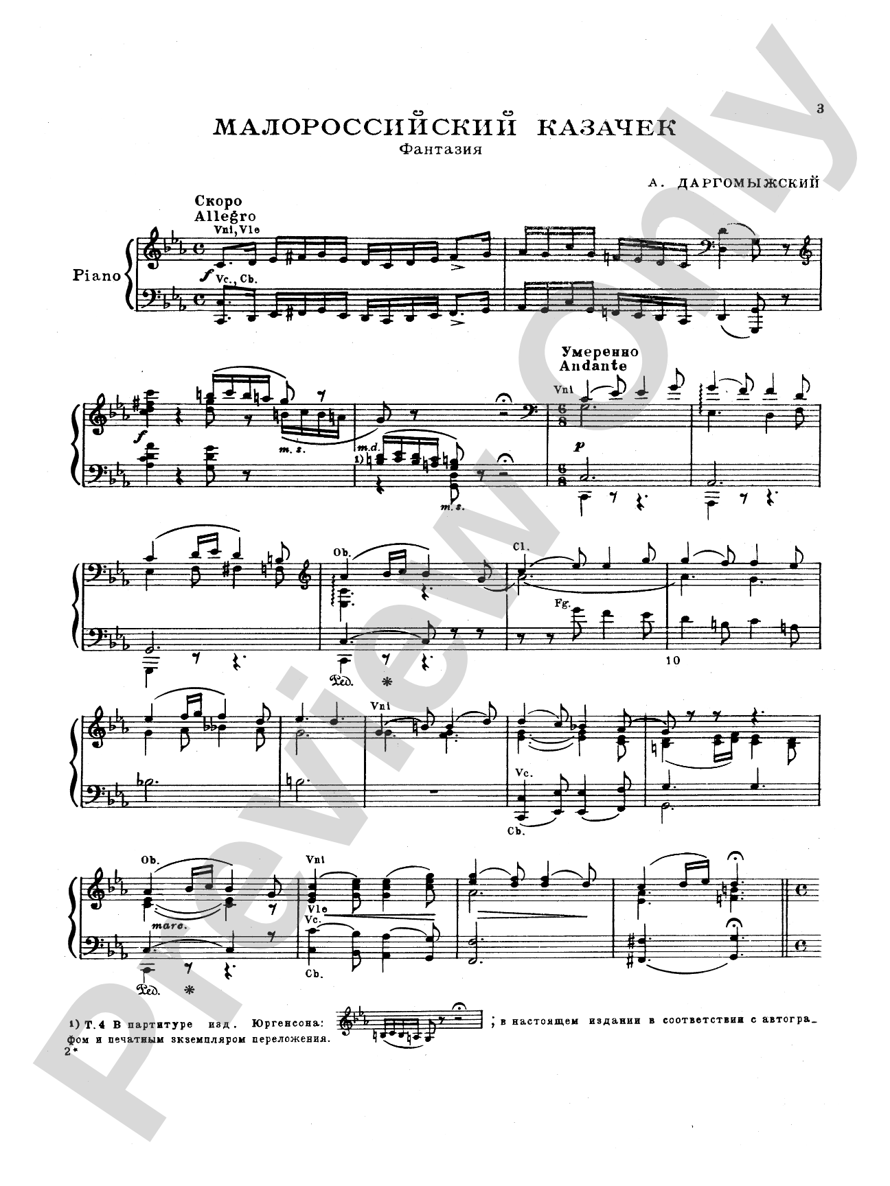 Tchaikovsky: Arrangements from Dargomyzhsky, won Weber, Rubinstein: Piano Duet (1 Piano, 4 Hands) Book