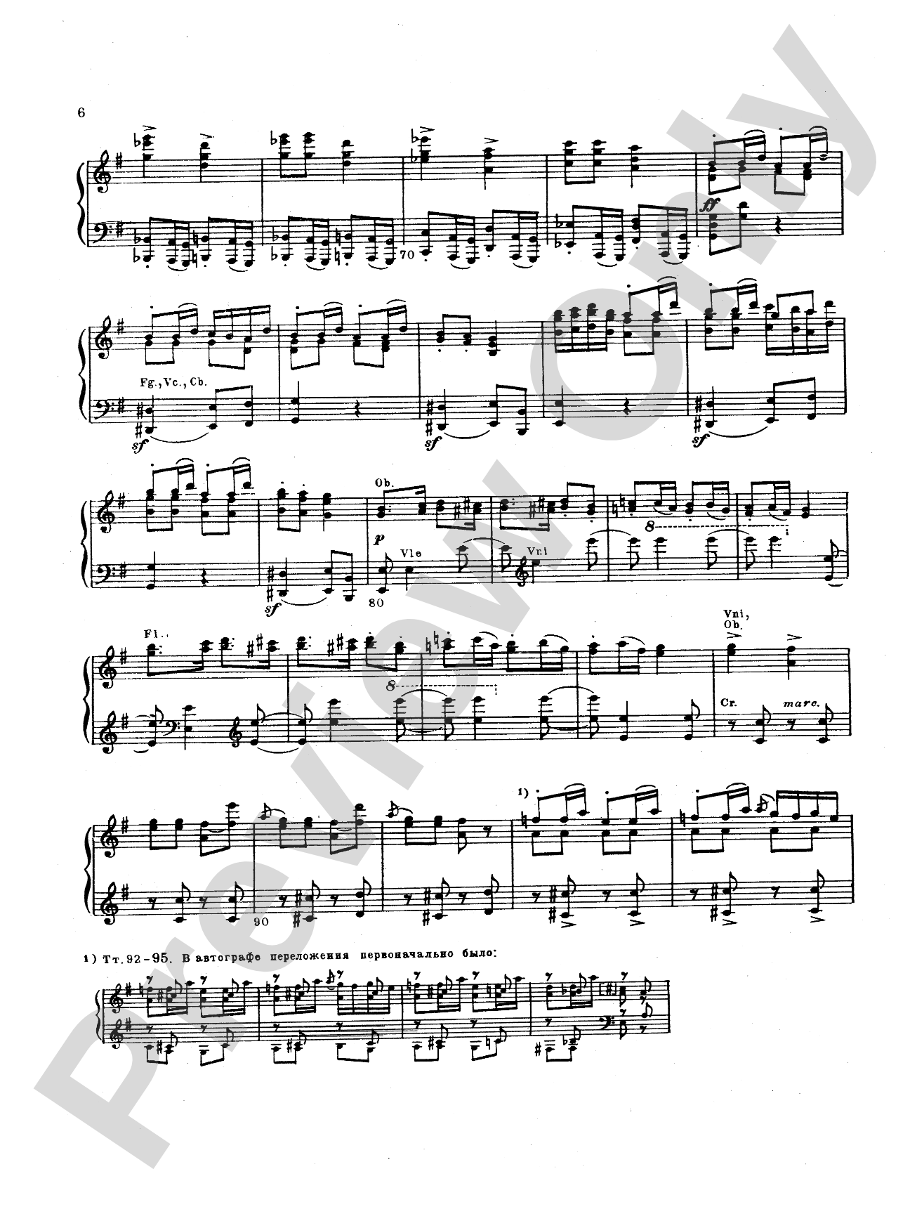Tchaikovsky: Arrangements from Dargomyzhsky, won Weber, Rubinstein: Piano Duet (1 Piano, 4 Hands) Book