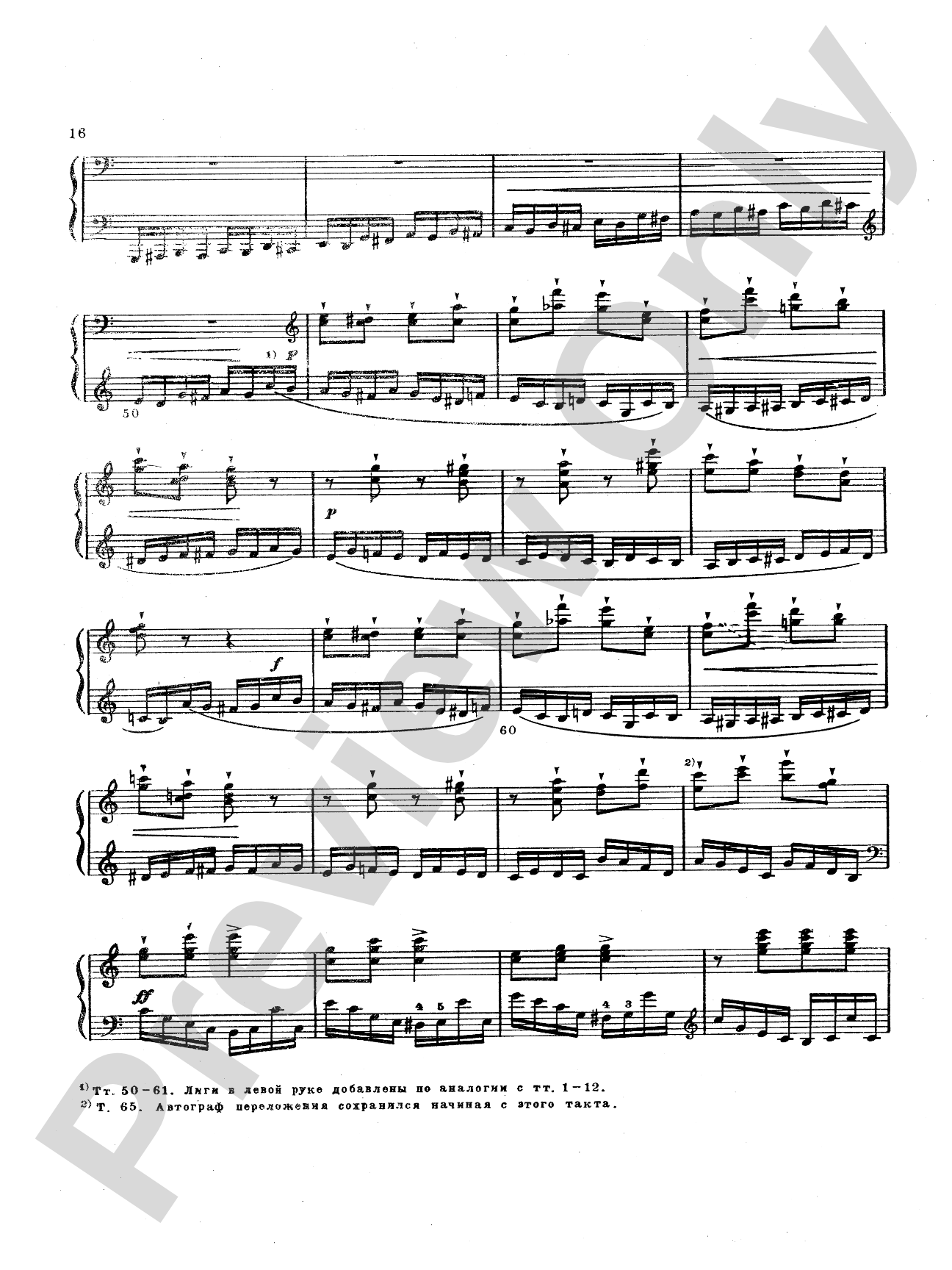 Tchaikovsky: Arrangements from Dargomyzhsky, won Weber, Rubinstein